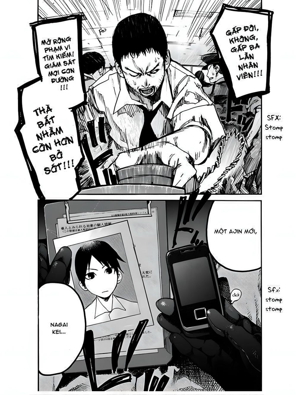 Truyện Tranh Á Nhân - Ajin trang 5