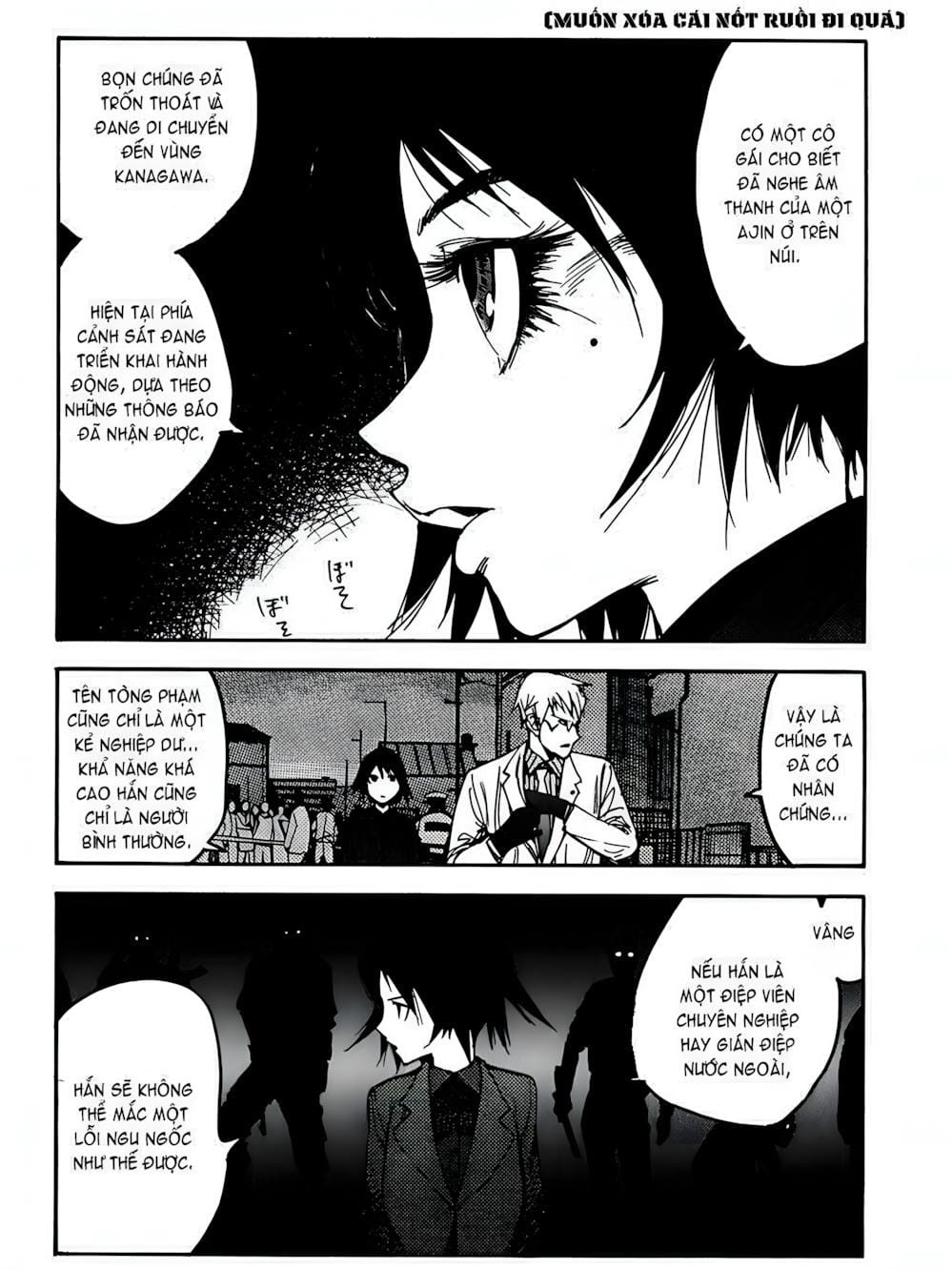 Truyện Tranh Á Nhân - Ajin trang 5