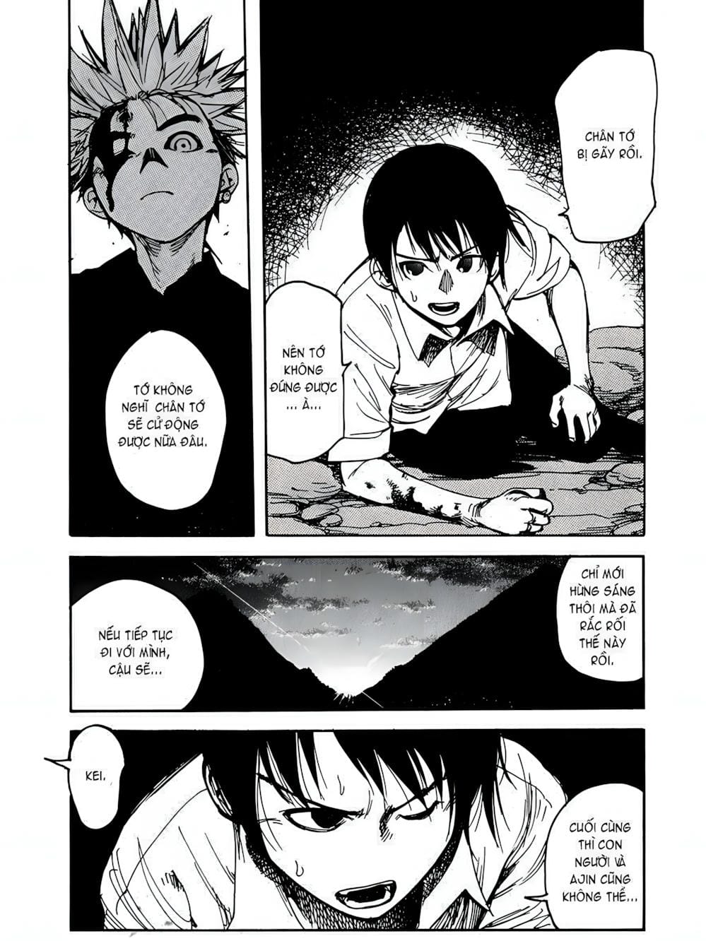 Truyện Tranh Á Nhân - Ajin trang 5