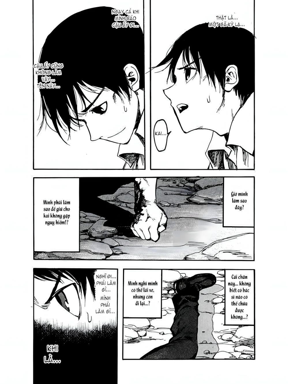 Truyện Tranh Á Nhân - Ajin trang 5