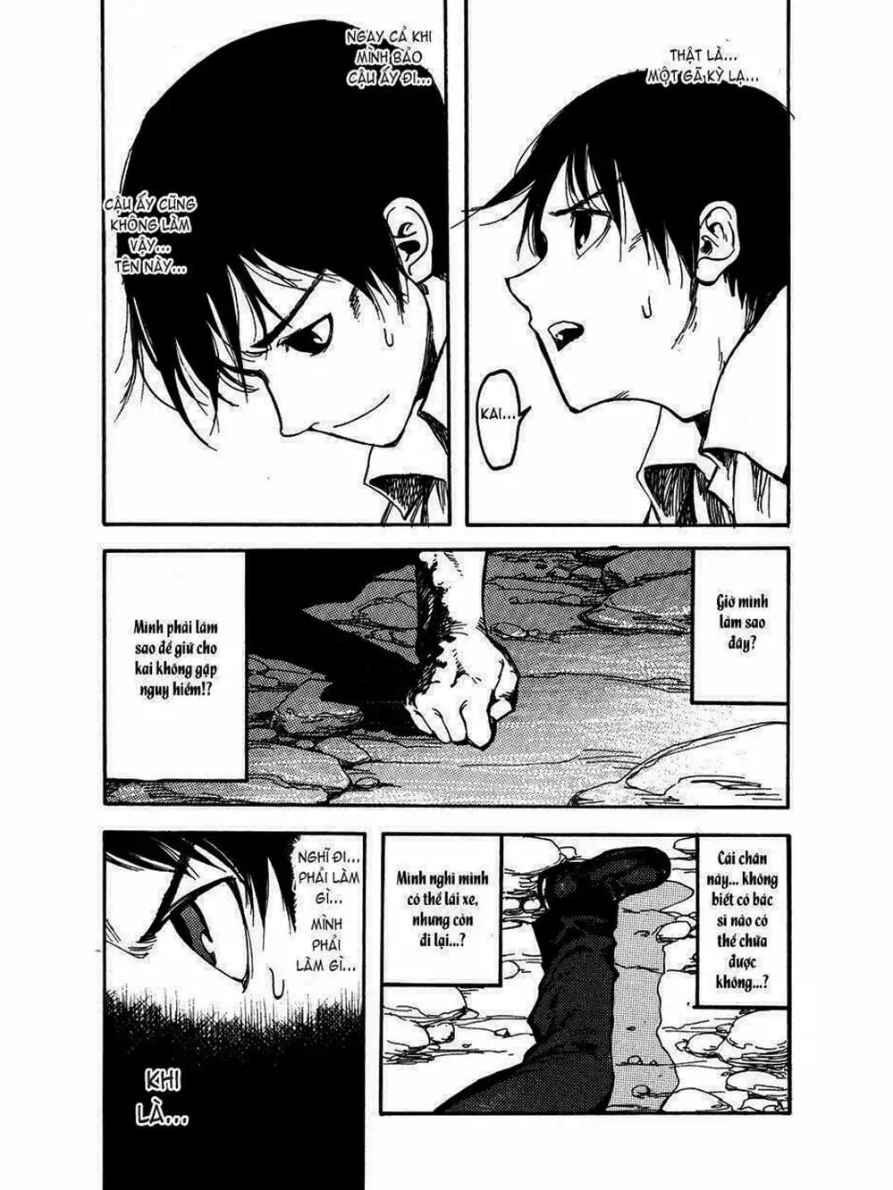 Truyện Tranh Á Nhân - Ajin trang 5