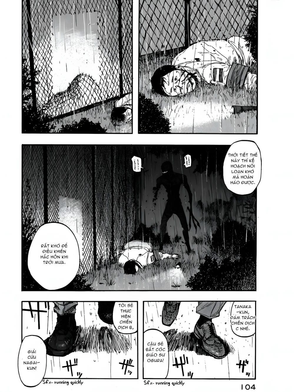 Truyện Tranh Á Nhân - Ajin trang 5