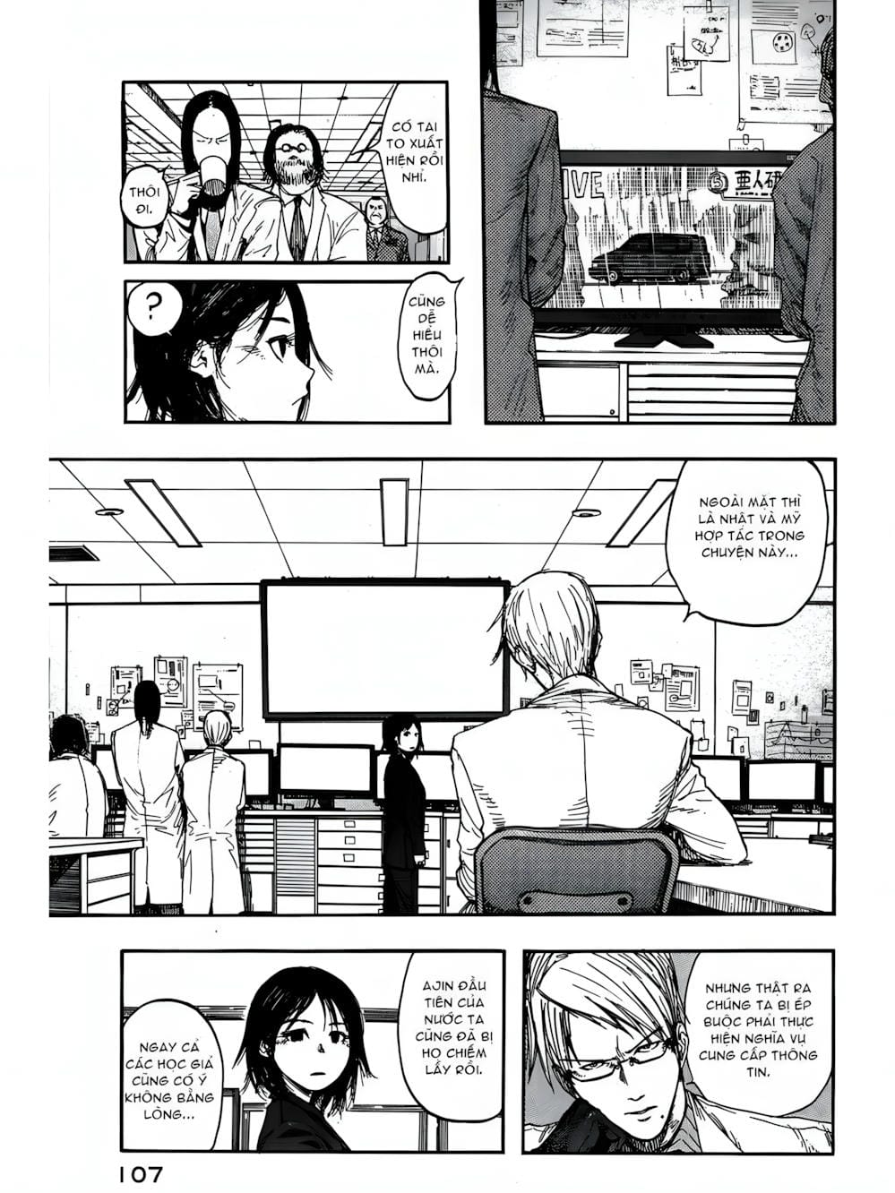 Truyện Tranh Á Nhân - Ajin trang 5