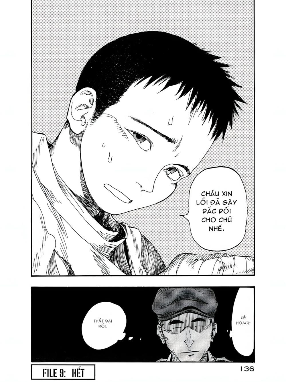 Truyện Tranh Á Nhân - Ajin trang 5