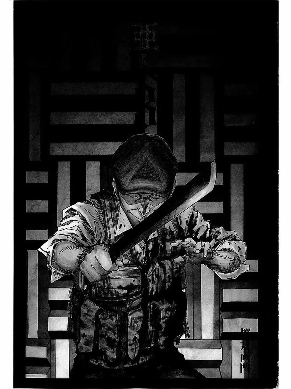 Truyện Tranh Á Nhân - Ajin trang 5