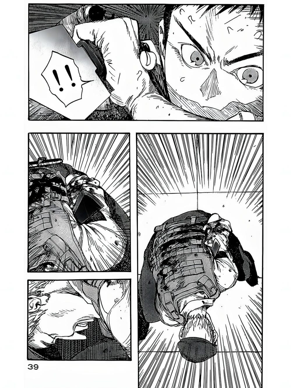 Truyện Tranh Á Nhân - Ajin trang 5