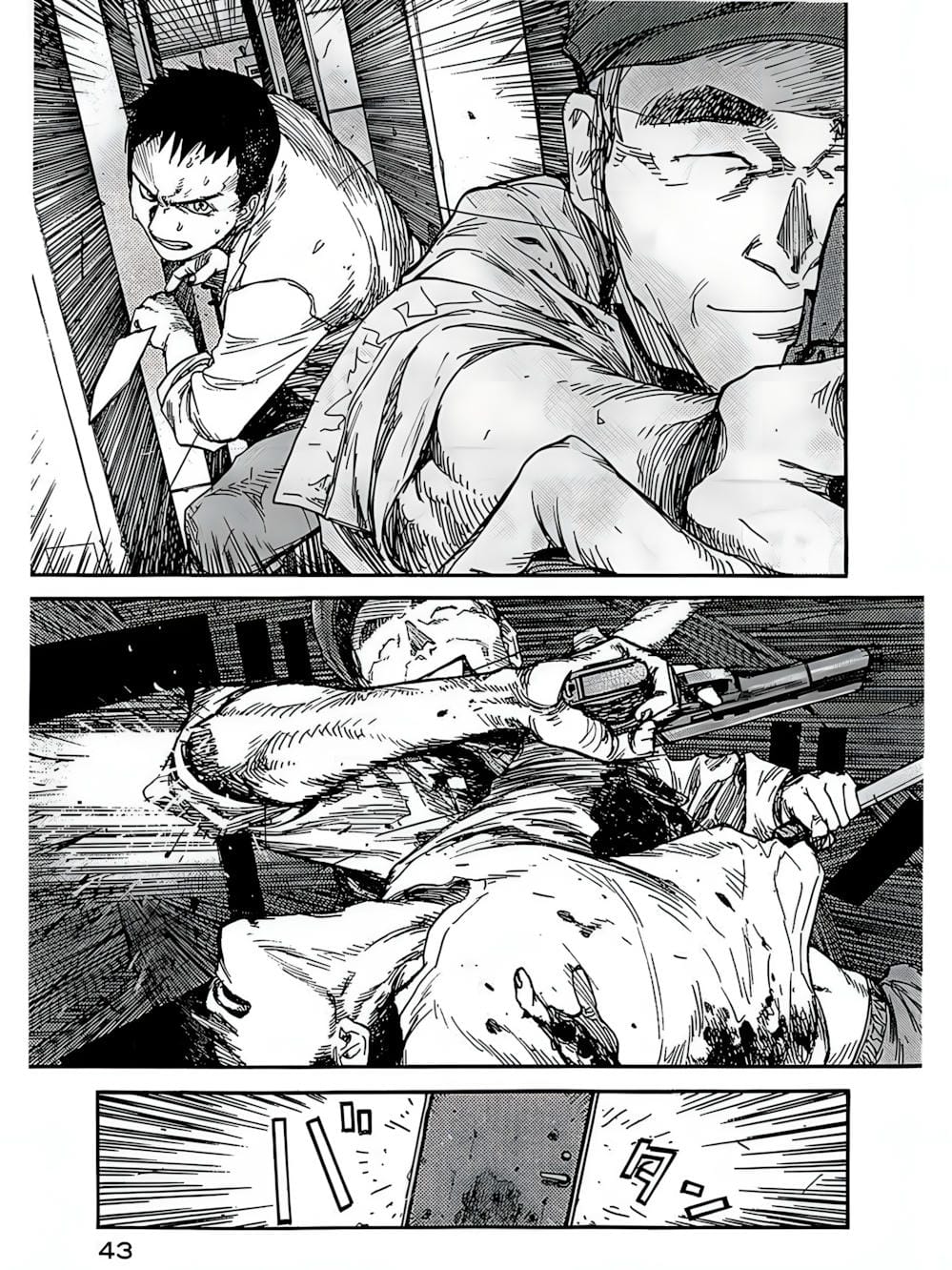 Truyện Tranh Á Nhân - Ajin trang 5