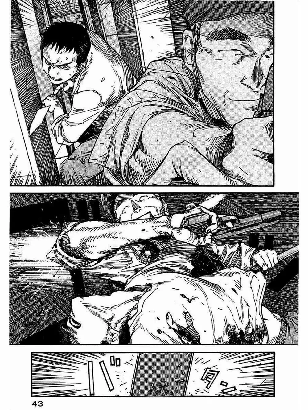 Truyện Tranh Á Nhân - Ajin trang 5