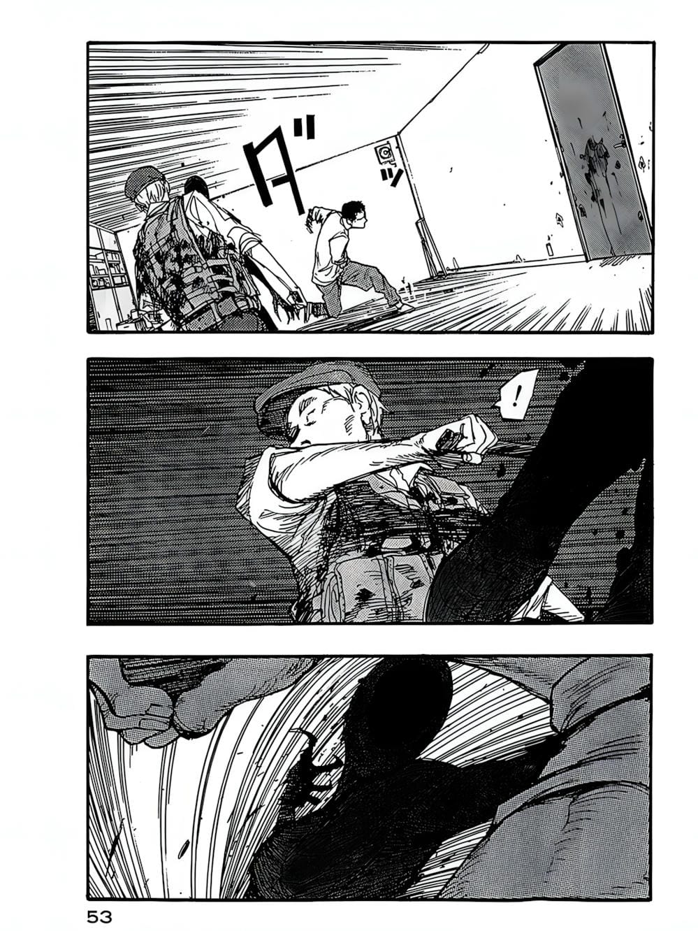 Truyện Tranh Á Nhân - Ajin trang 5