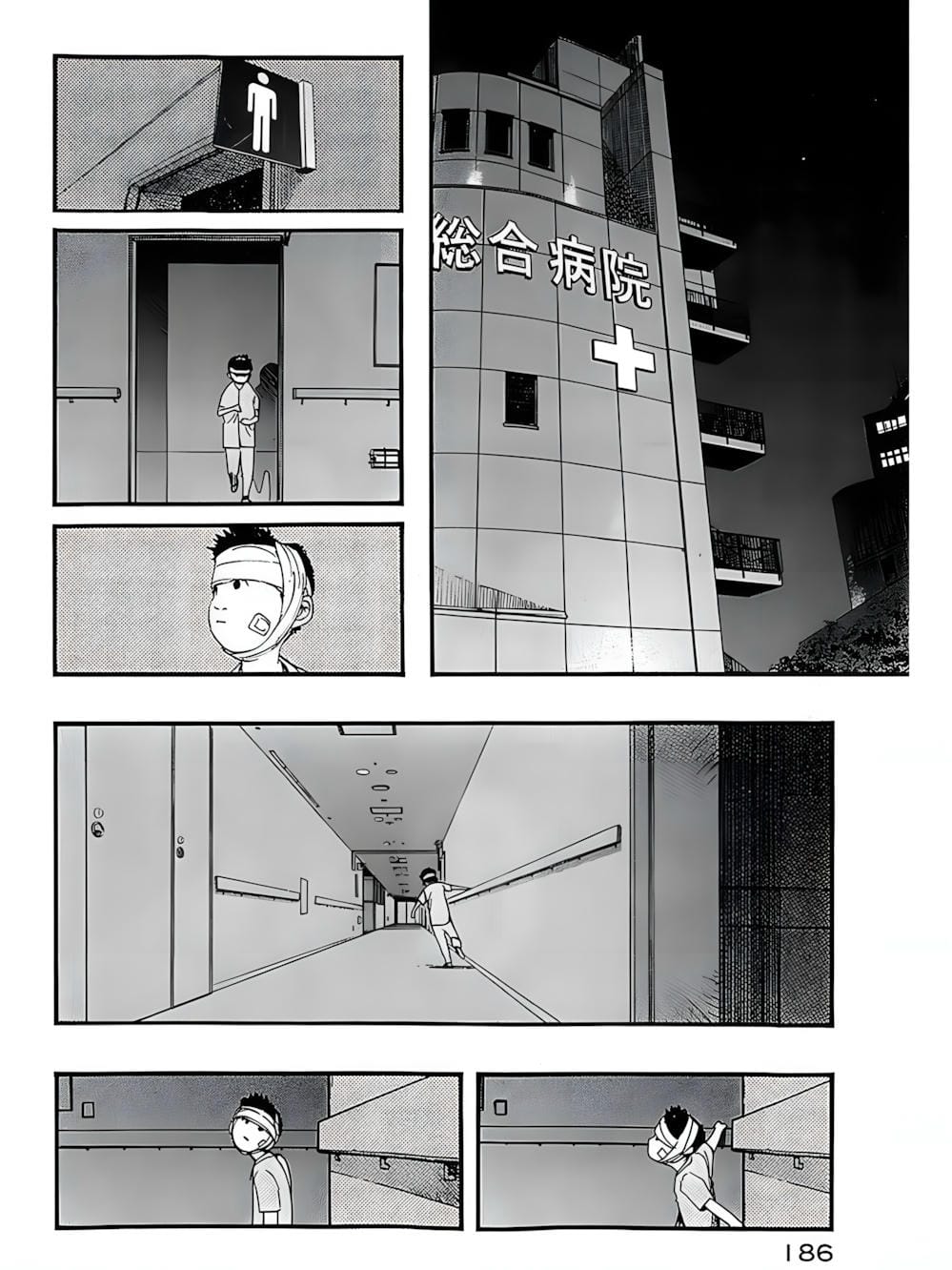 Truyện Tranh Á Nhân - Ajin trang 5