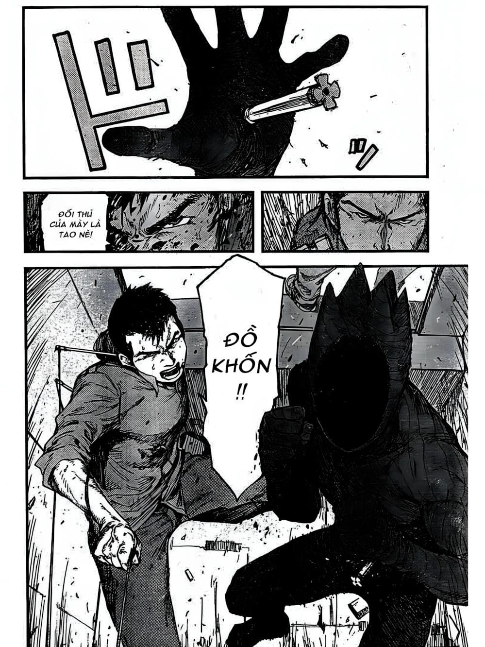 Truyện Tranh Á Nhân - Ajin trang 5