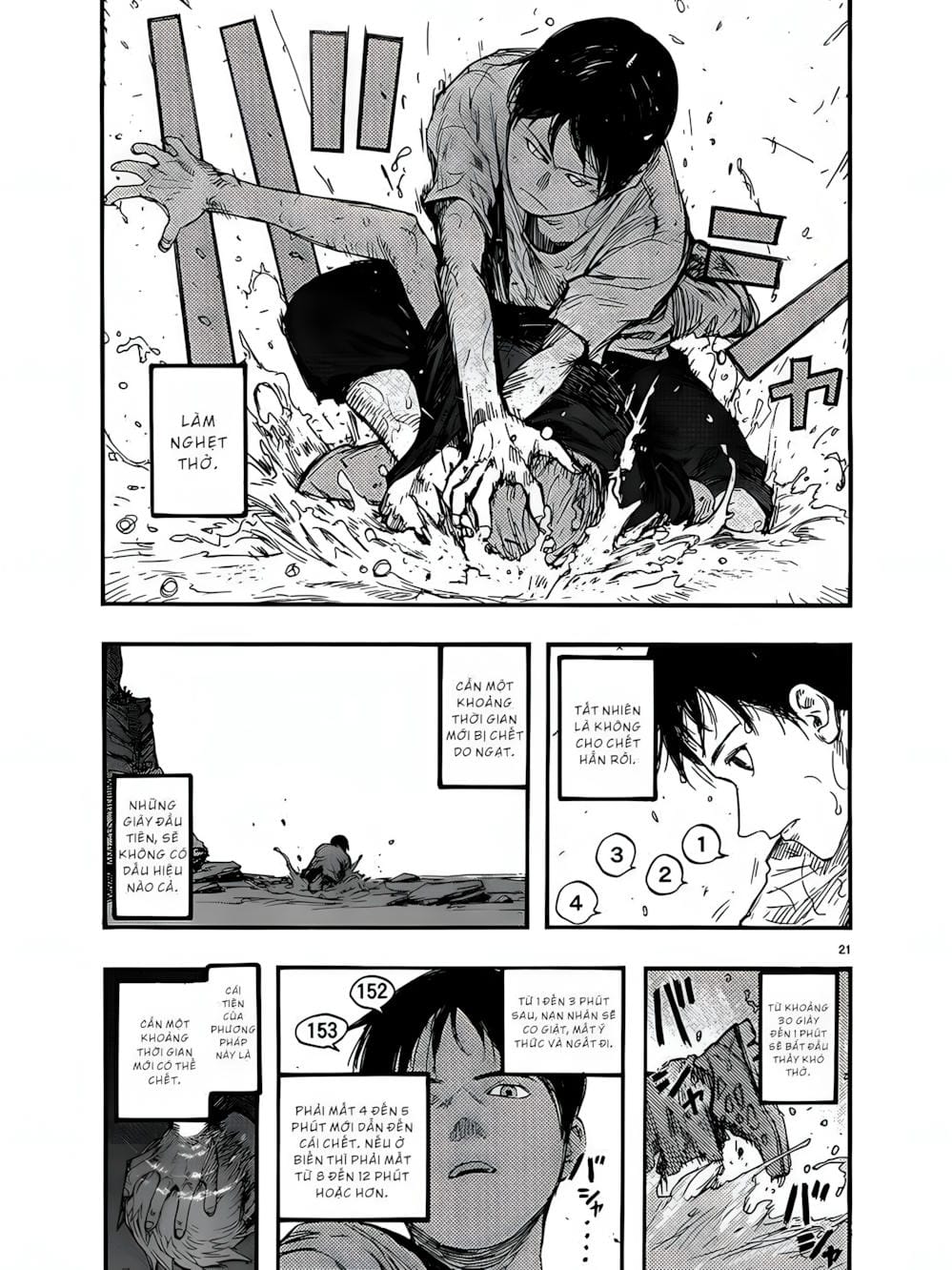 Truyện Tranh Á Nhân - Ajin trang 5