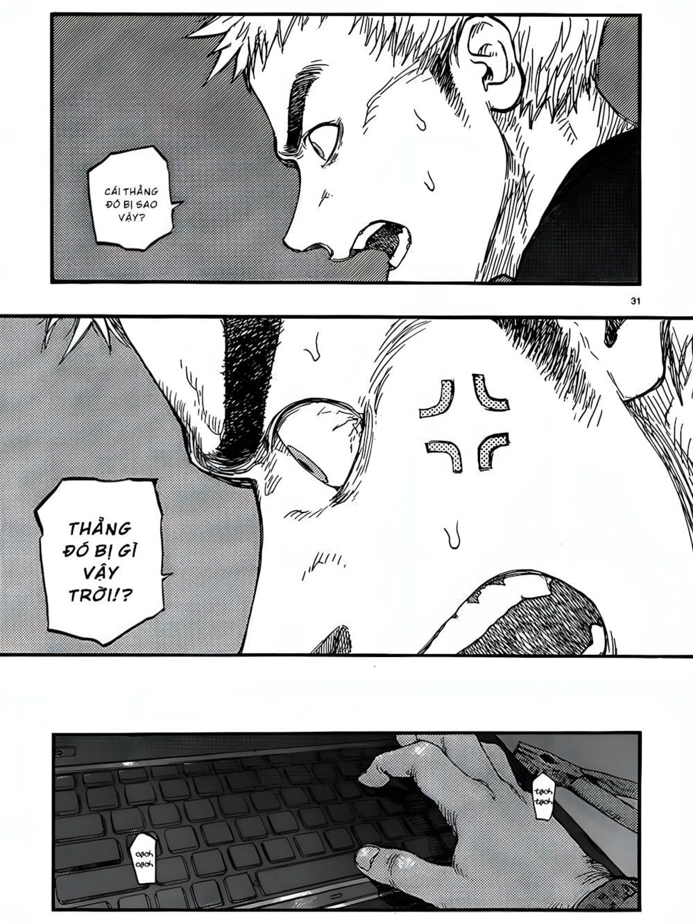 Truyện Tranh Á Nhân - Ajin trang 5