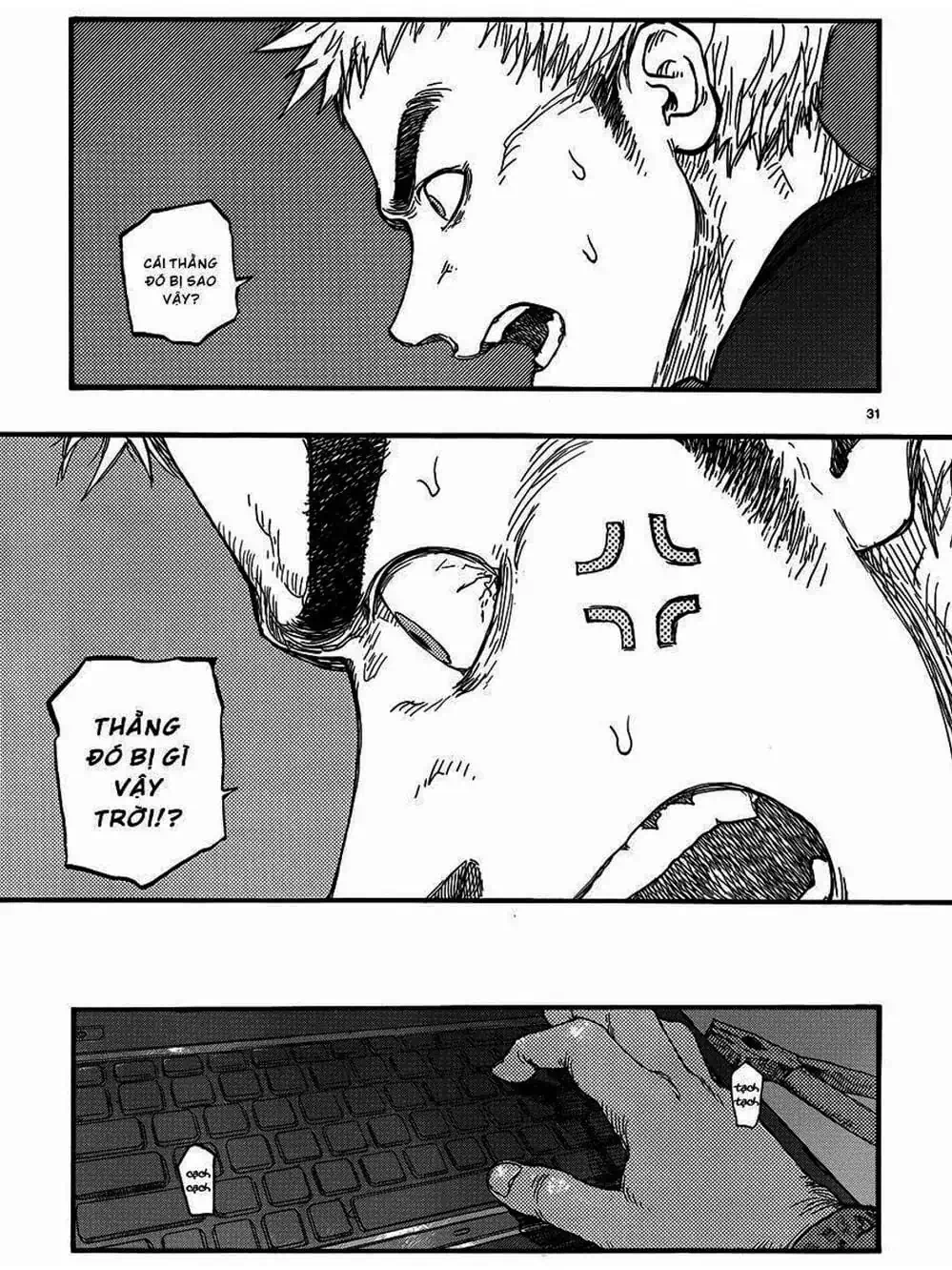 Truyện Tranh Á Nhân - Ajin trang 5