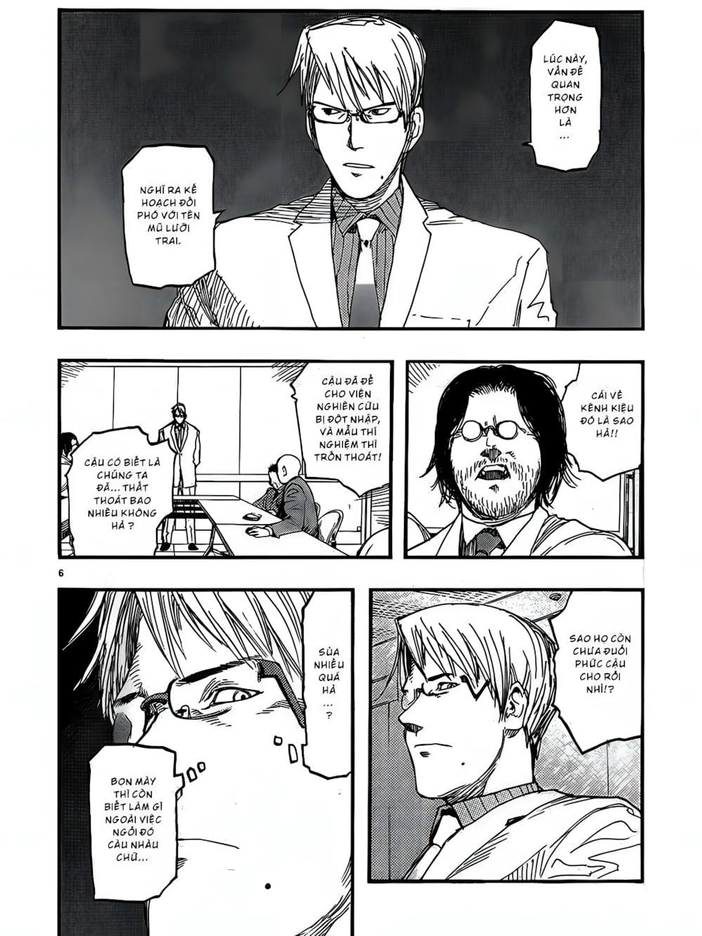 Truyện Tranh Á Nhân - Ajin trang 5