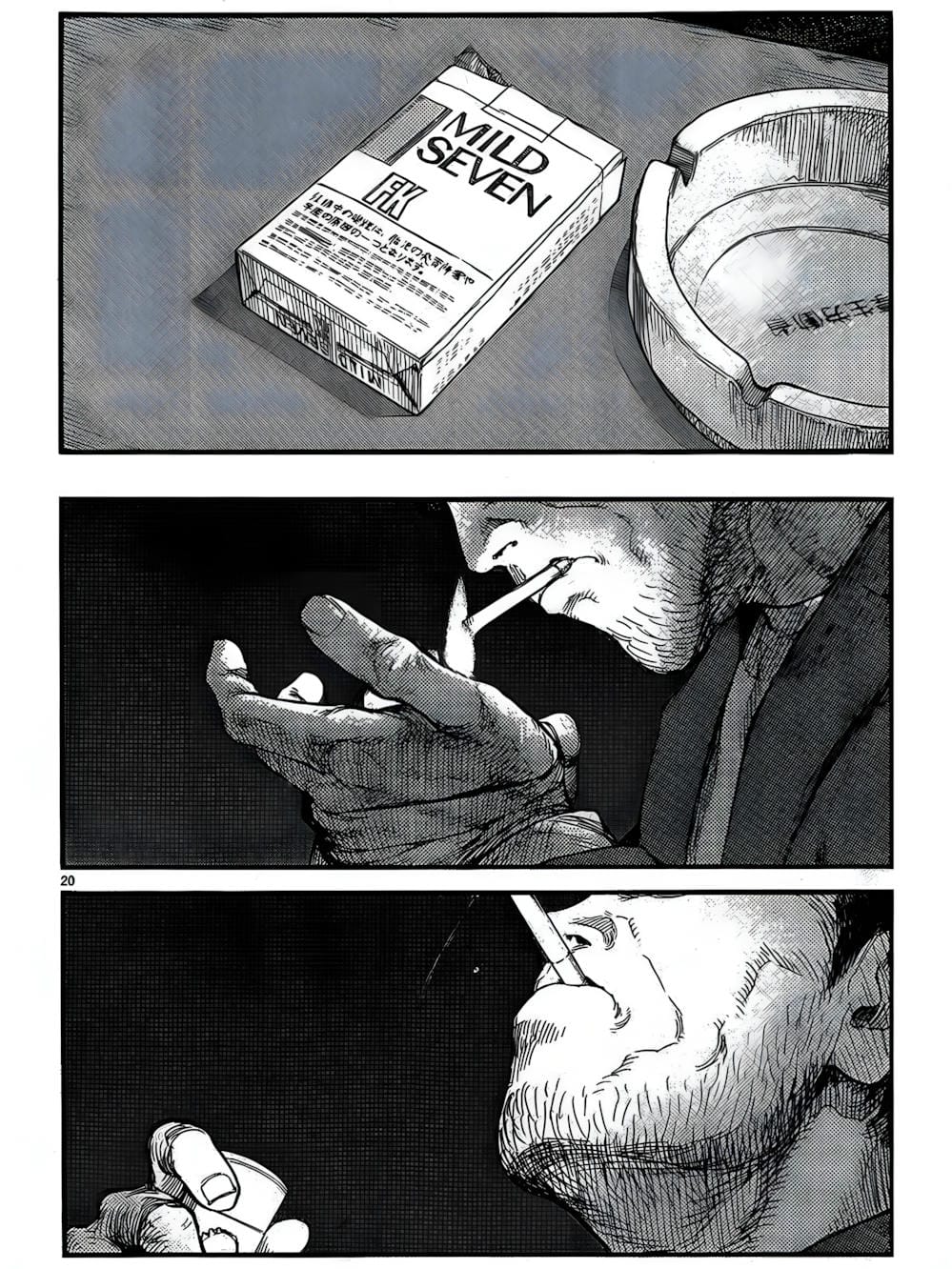 Truyện Tranh Á Nhân - Ajin trang 5