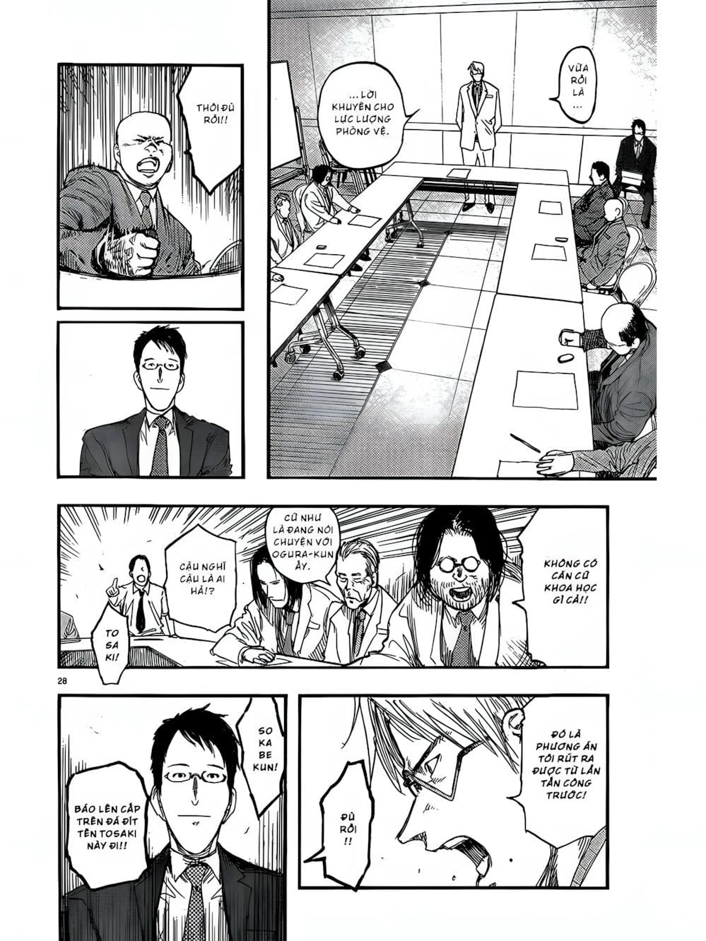 Truyện Tranh Á Nhân - Ajin trang 5