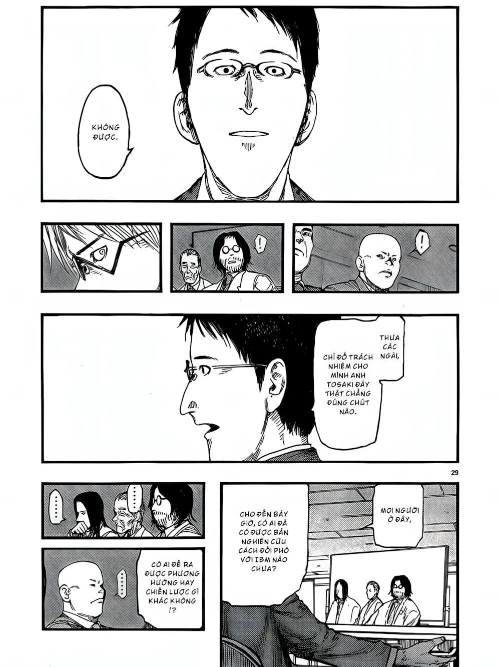 Truyện Tranh Á Nhân - Ajin trang 5