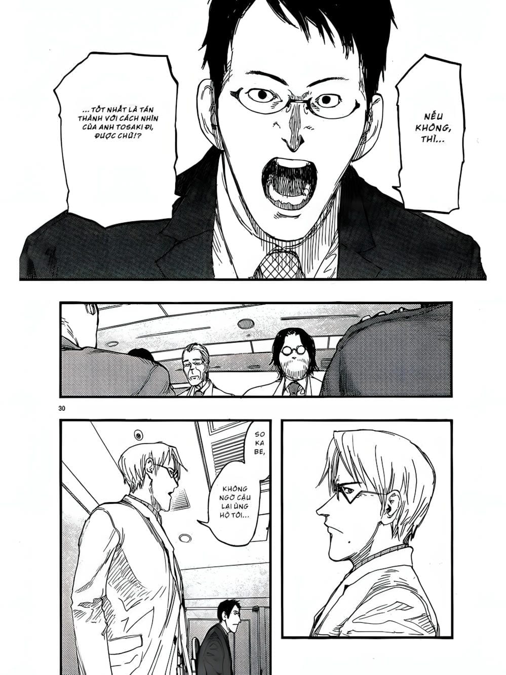 Truyện Tranh Á Nhân - Ajin trang 5