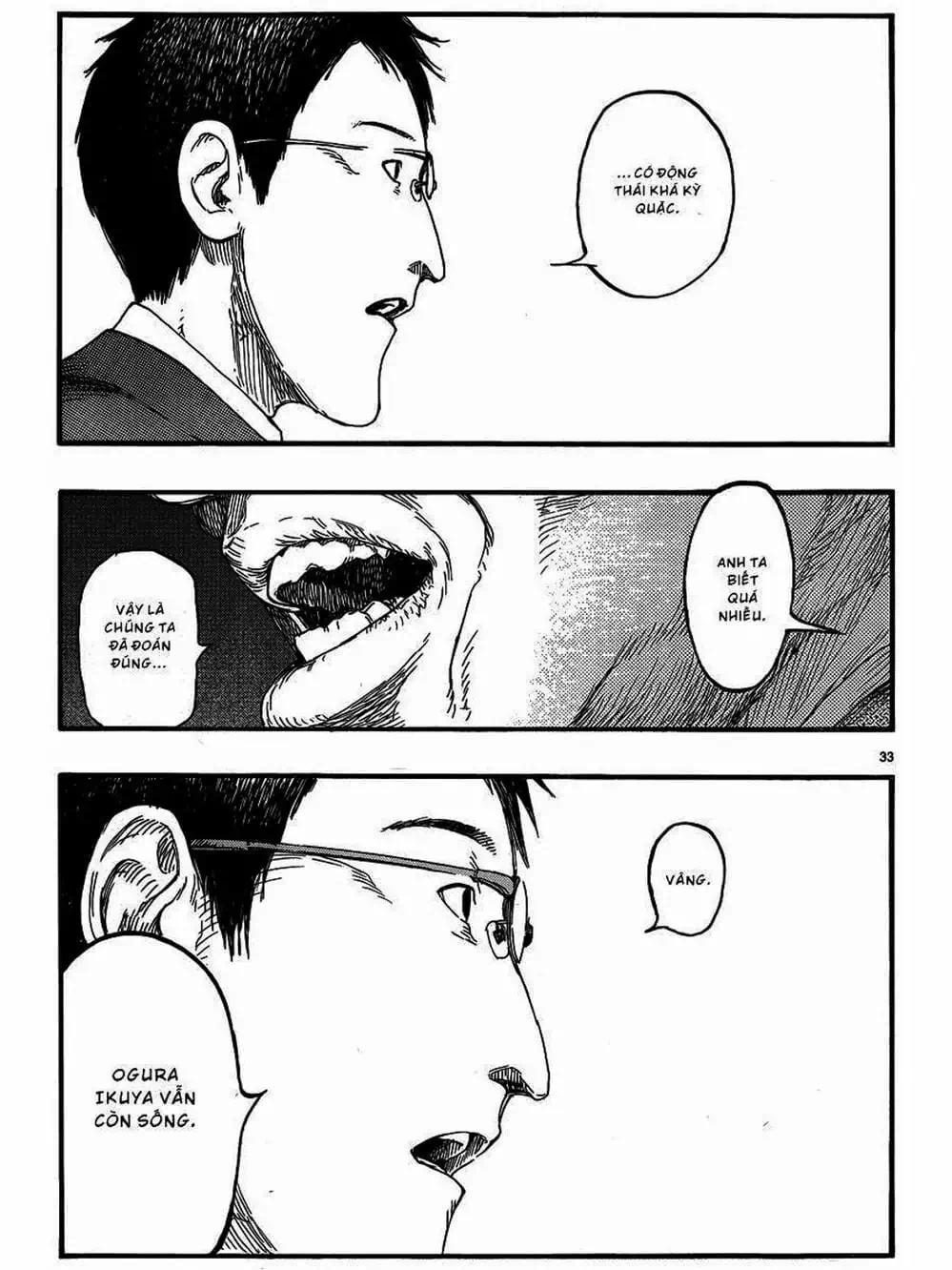 Truyện Tranh Á Nhân - Ajin trang 5