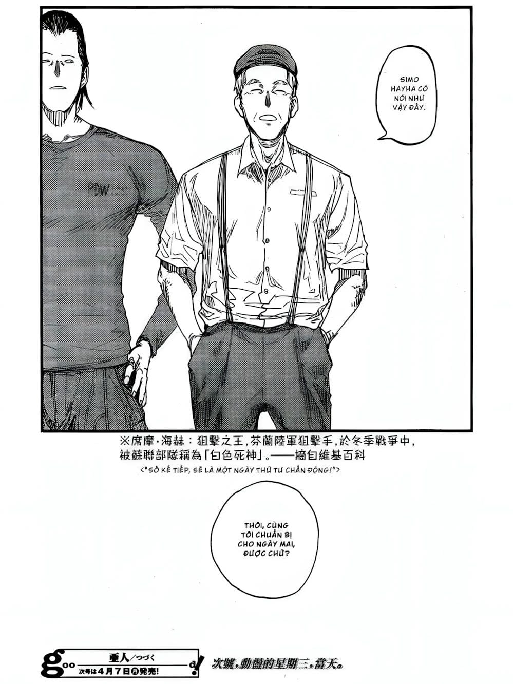 Truyện Tranh Á Nhân - Ajin trang 5