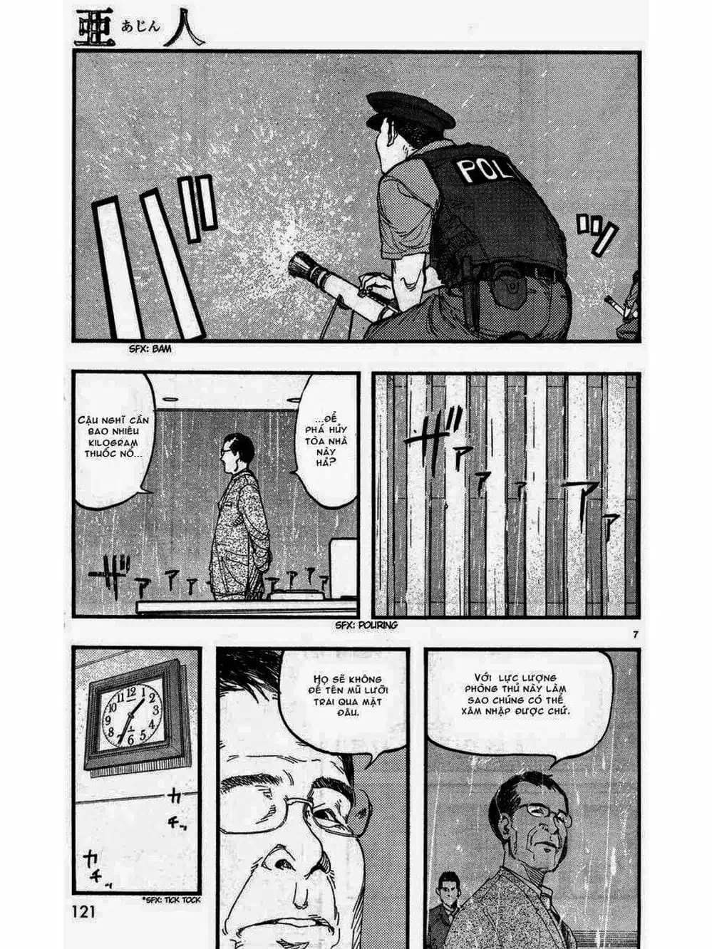 Truyện Tranh Á Nhân - Ajin trang 5