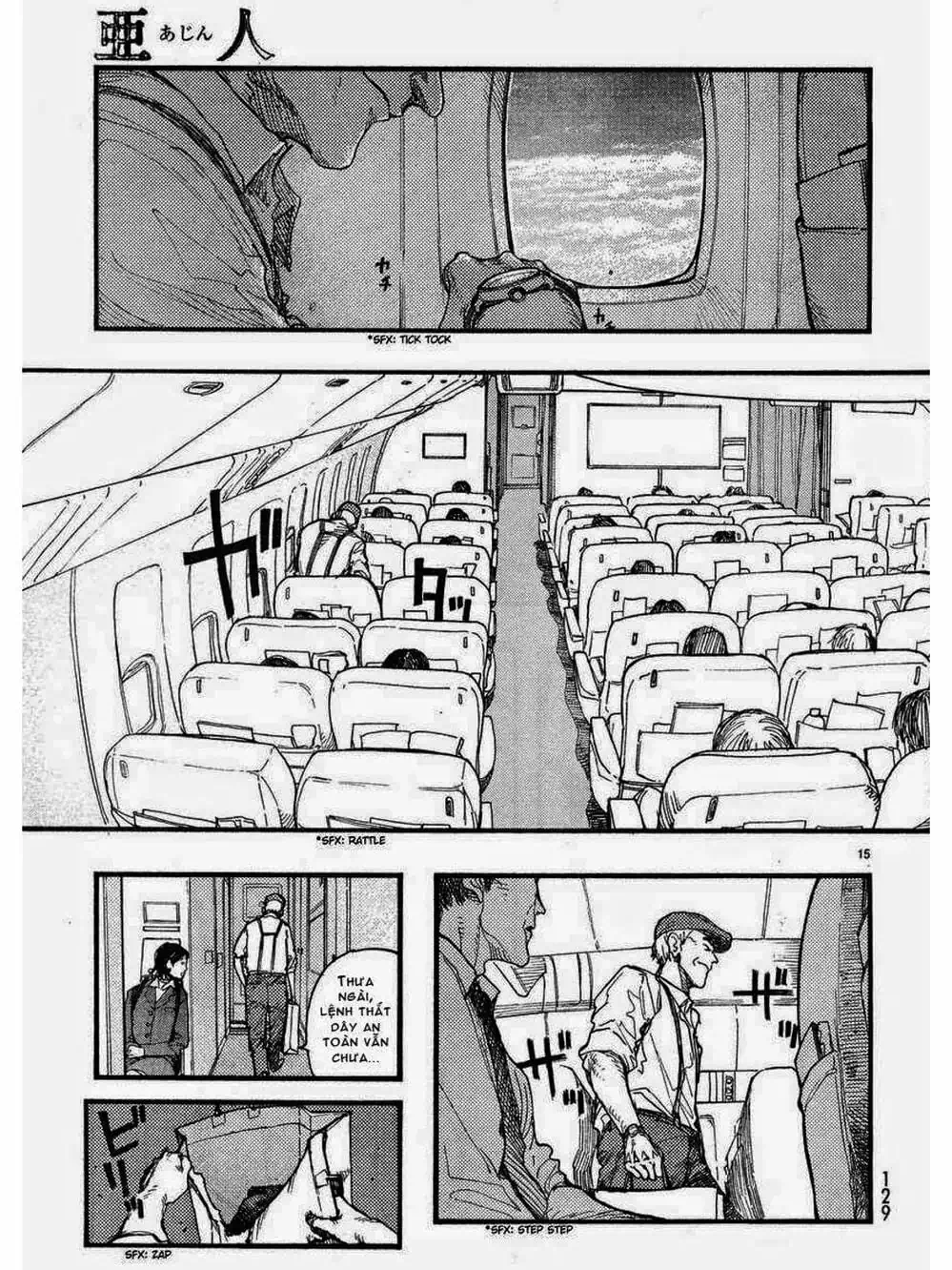 Truyện Tranh Á Nhân - Ajin trang 5