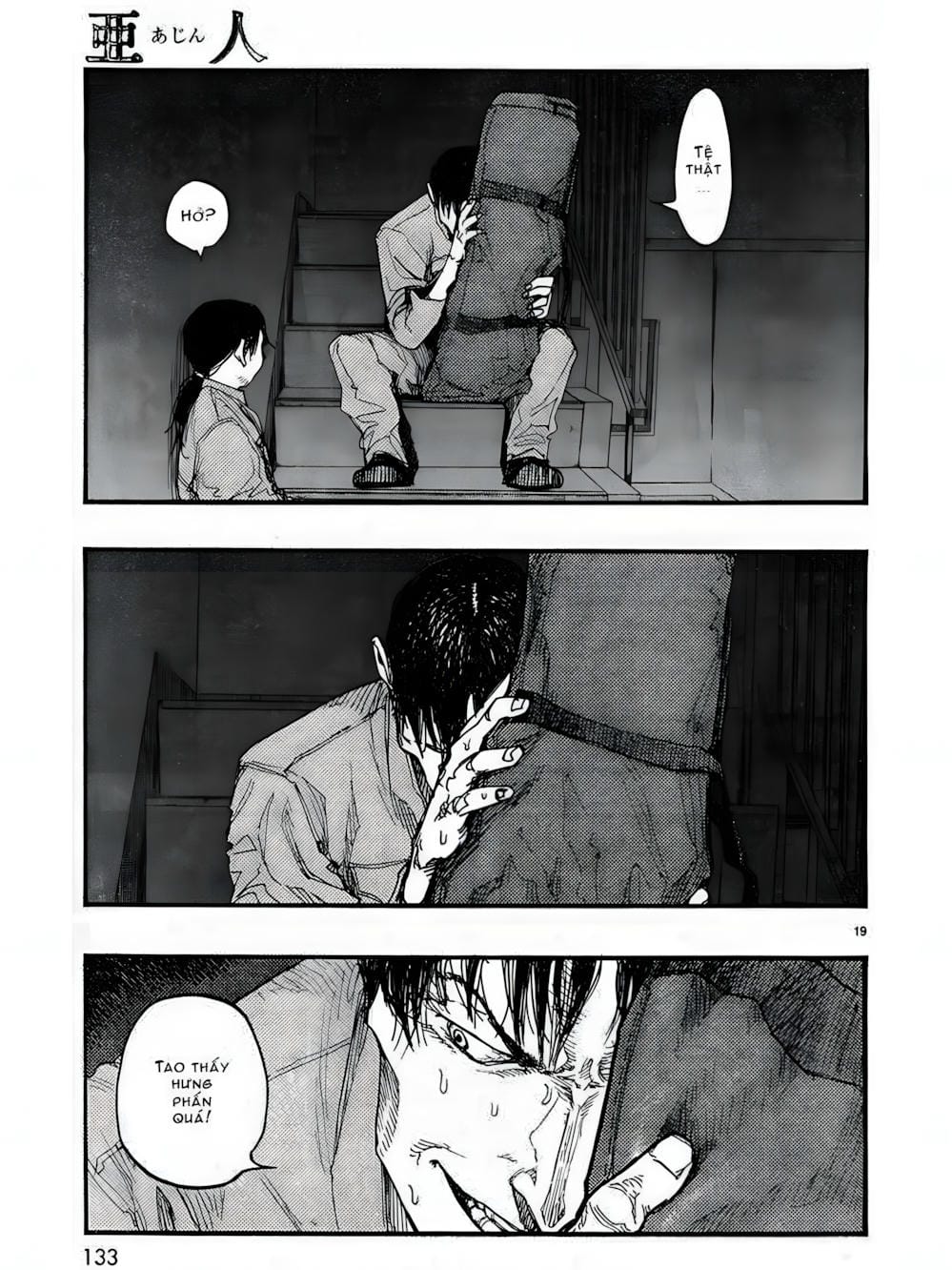 Truyện Tranh Á Nhân - Ajin trang 5