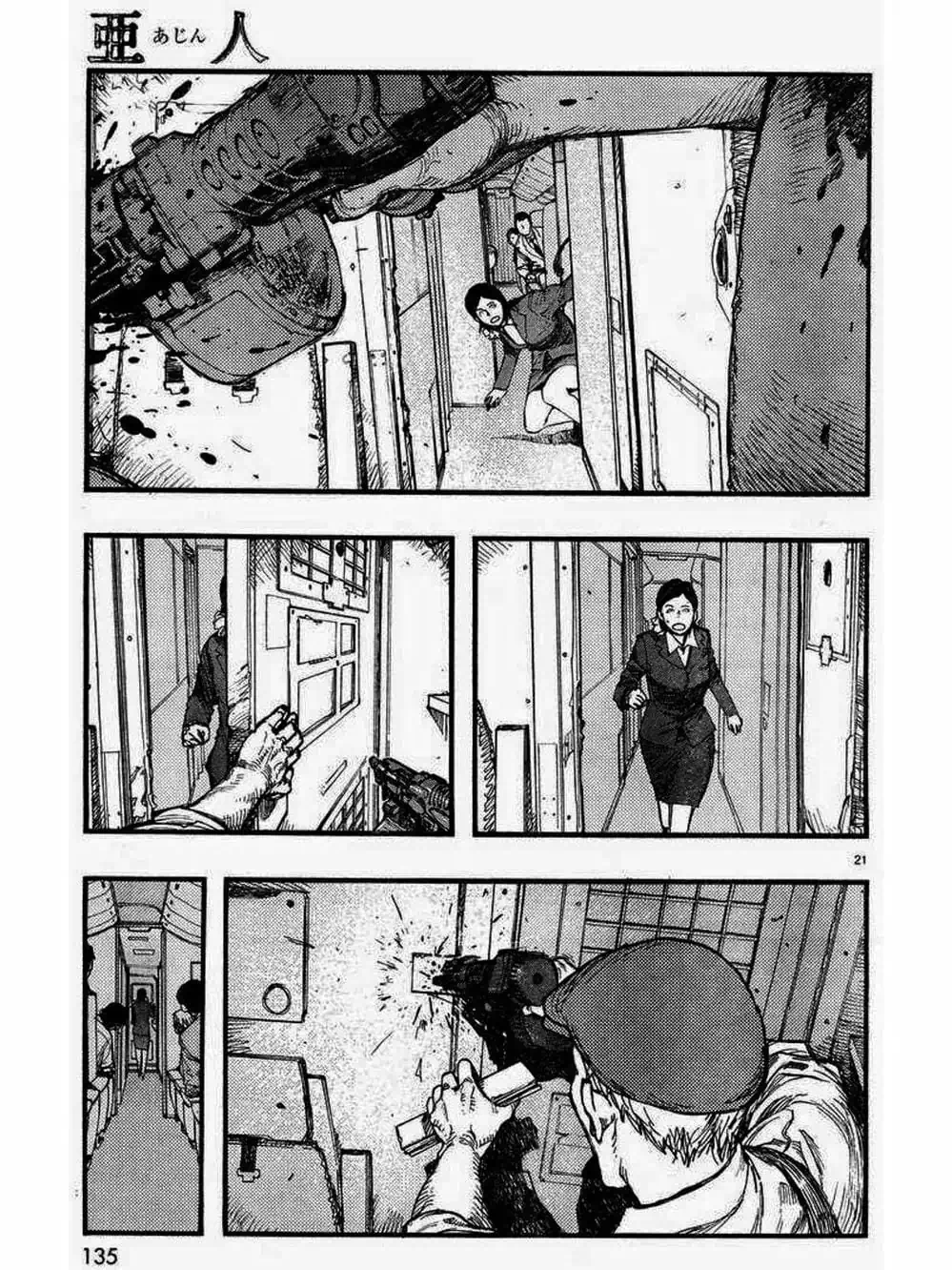 Truyện Tranh Á Nhân - Ajin trang 5