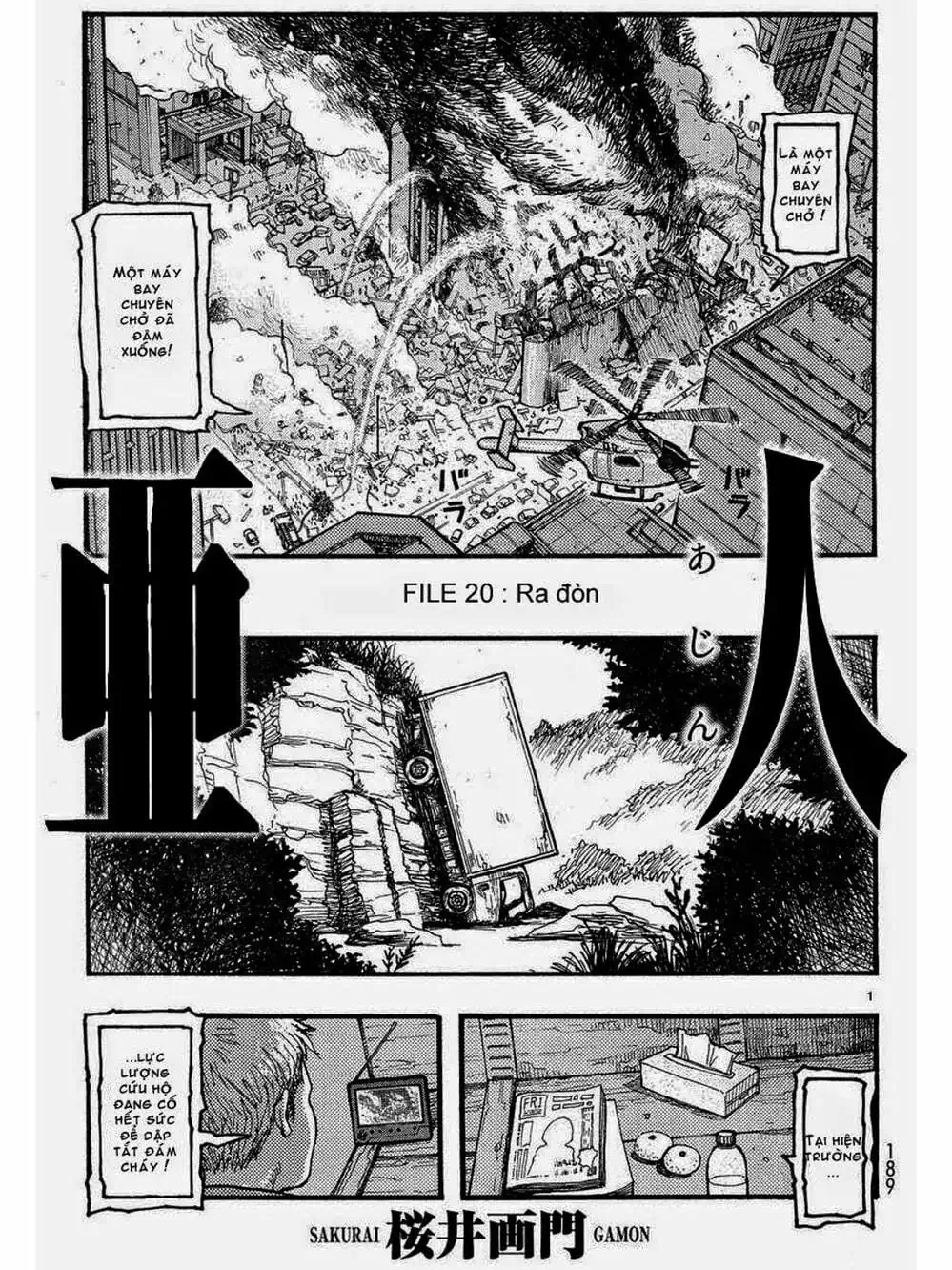 Truyện Tranh Á Nhân - Ajin trang 5