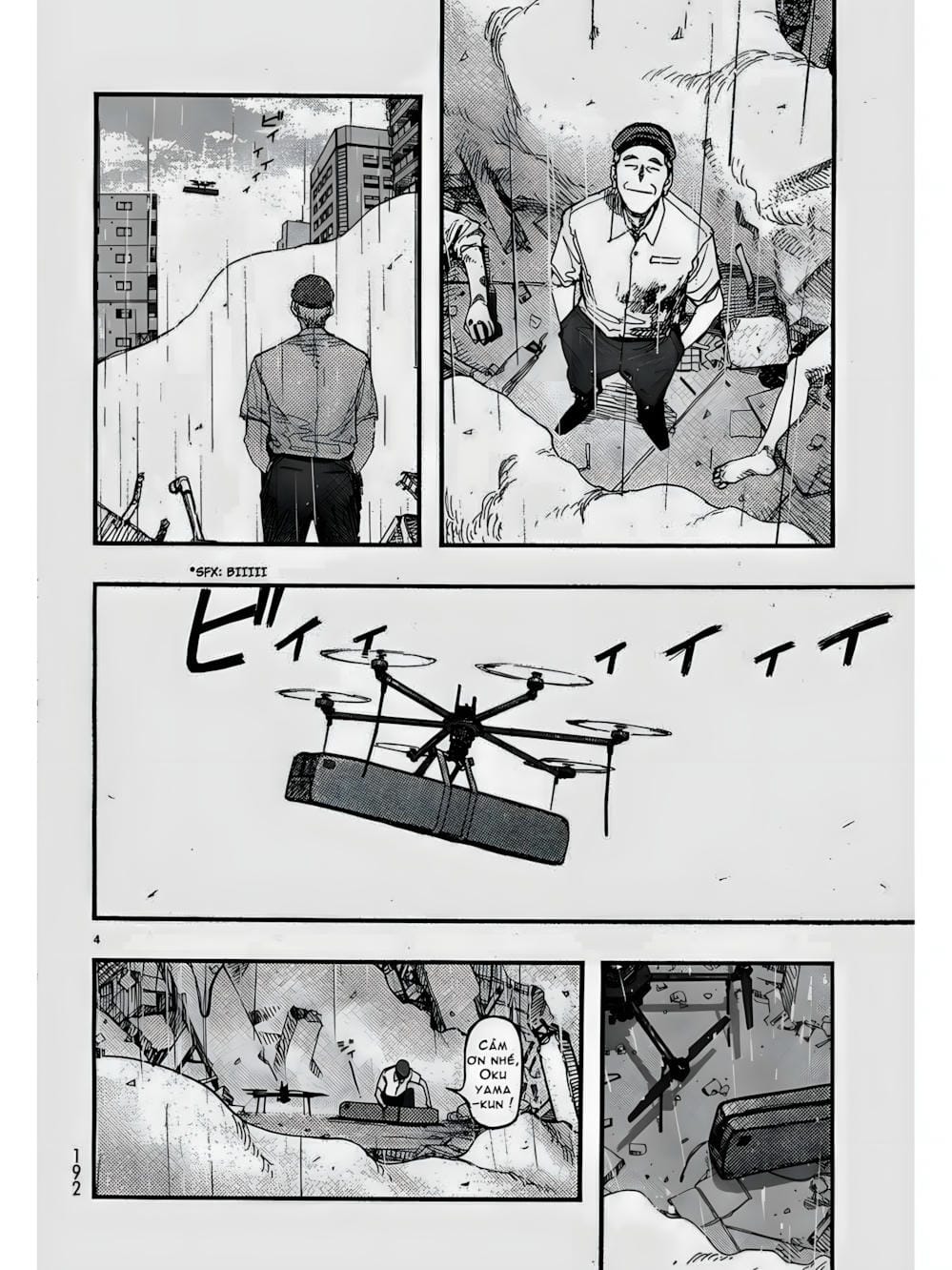 Truyện Tranh Á Nhân - Ajin trang 5