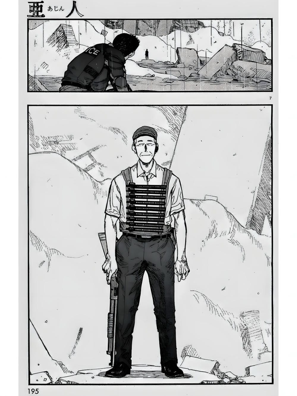 Truyện Tranh Á Nhân - Ajin trang 5