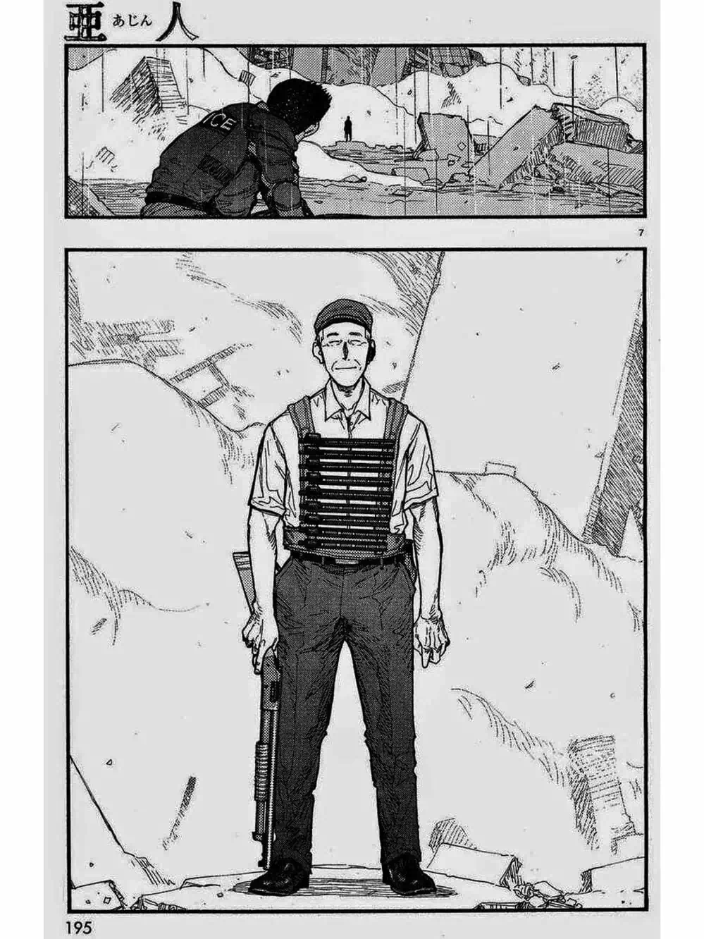 Truyện Tranh Á Nhân - Ajin trang 5