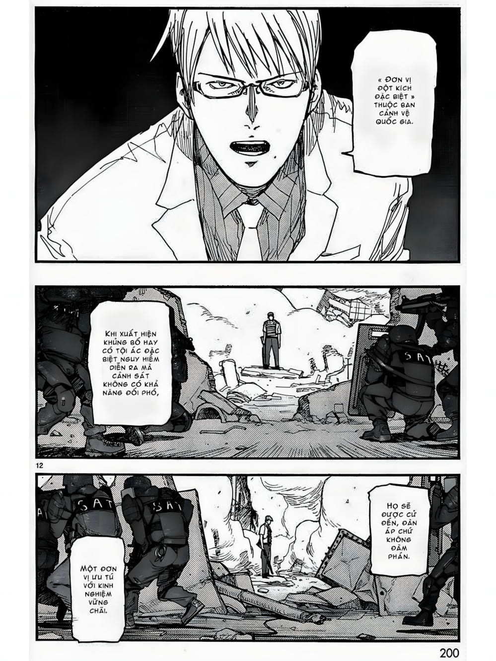 Truyện Tranh Á Nhân - Ajin trang 5