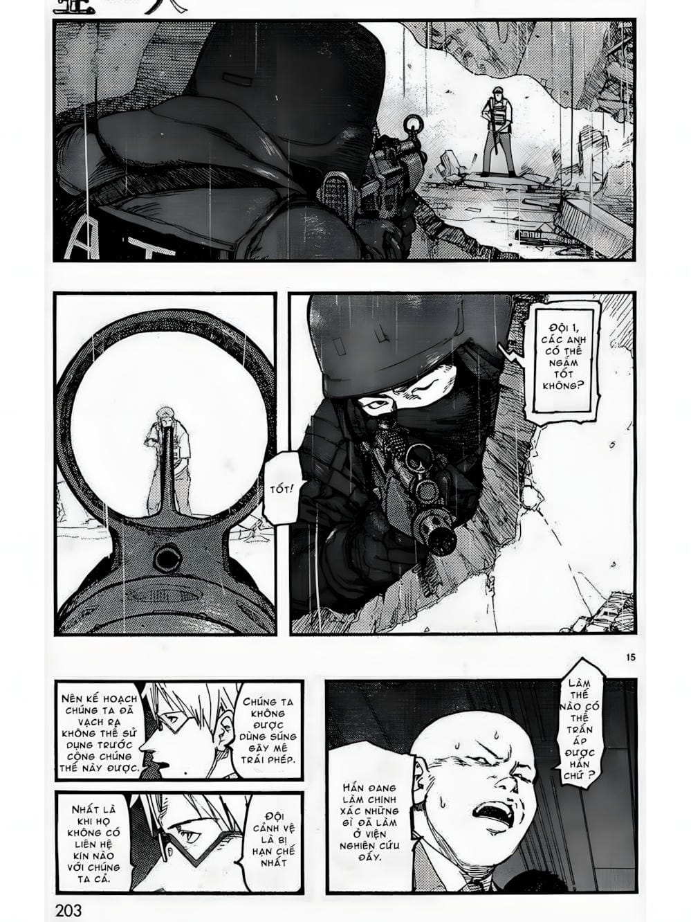 Truyện Tranh Á Nhân - Ajin trang 5