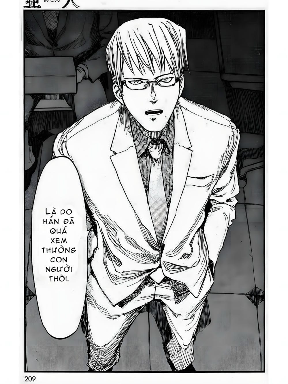 Truyện Tranh Á Nhân - Ajin trang 5