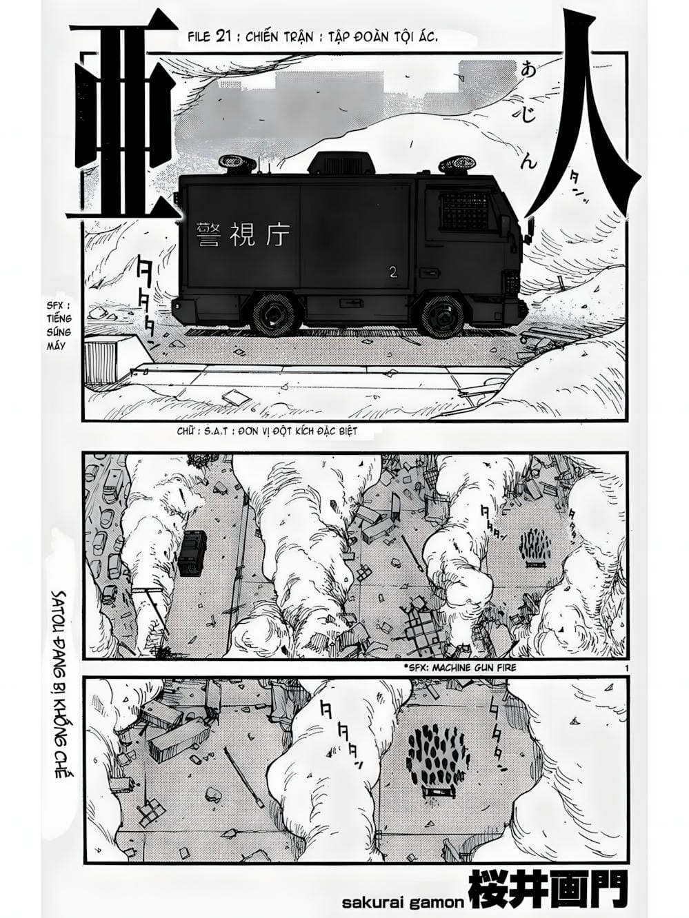 Truyện Tranh Á Nhân - Ajin trang 5