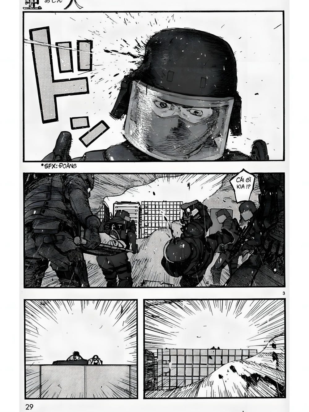 Truyện Tranh Á Nhân - Ajin trang 5