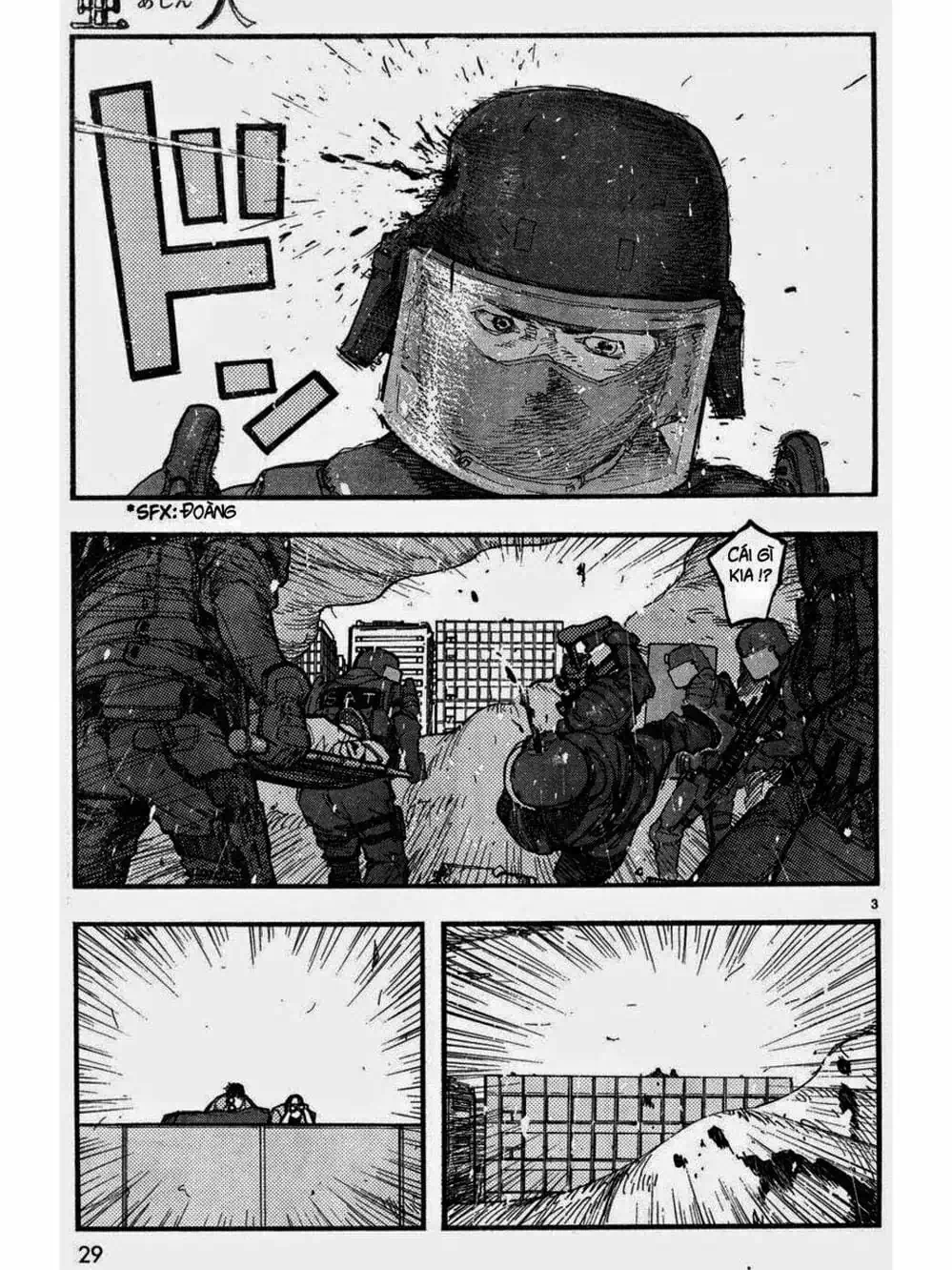 Truyện Tranh Á Nhân - Ajin trang 5