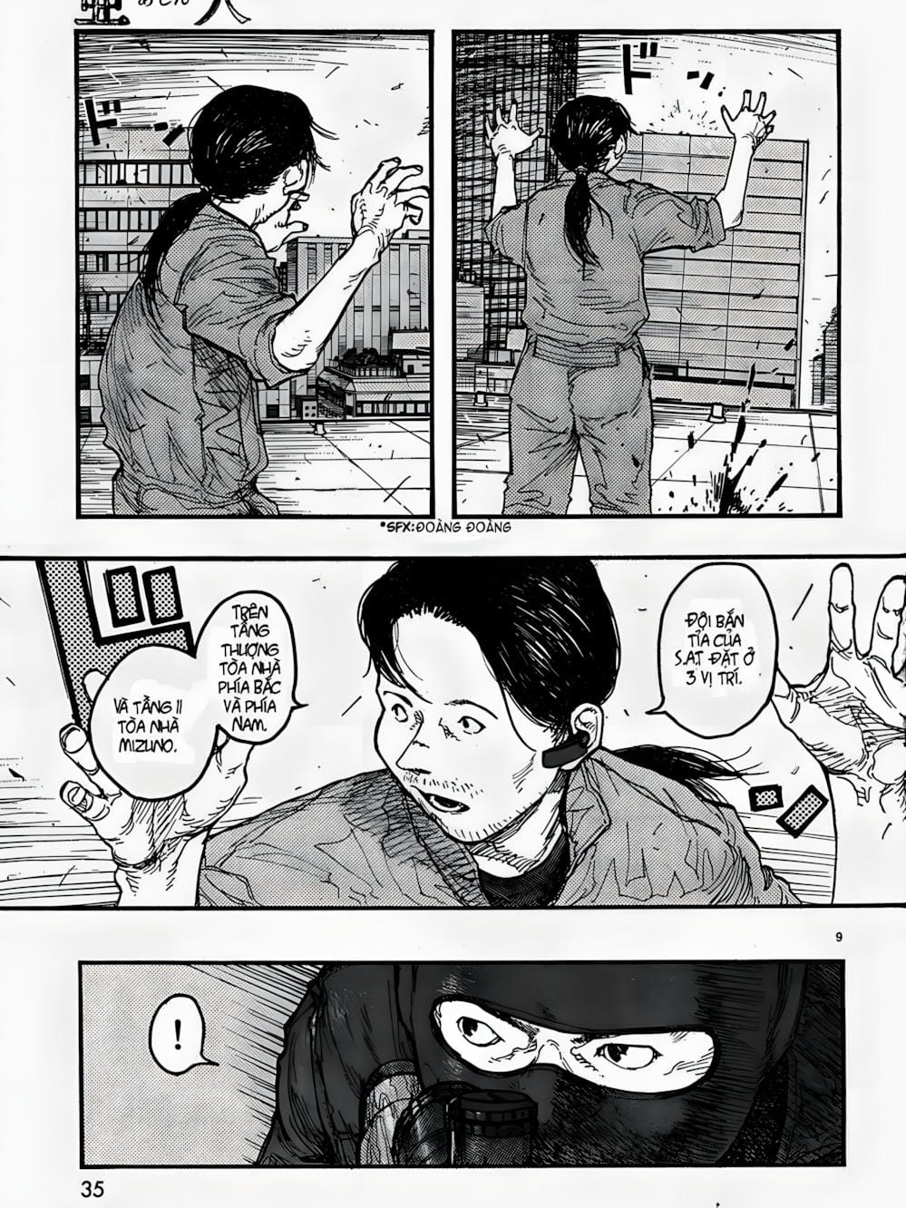 Truyện Tranh Á Nhân - Ajin trang 5