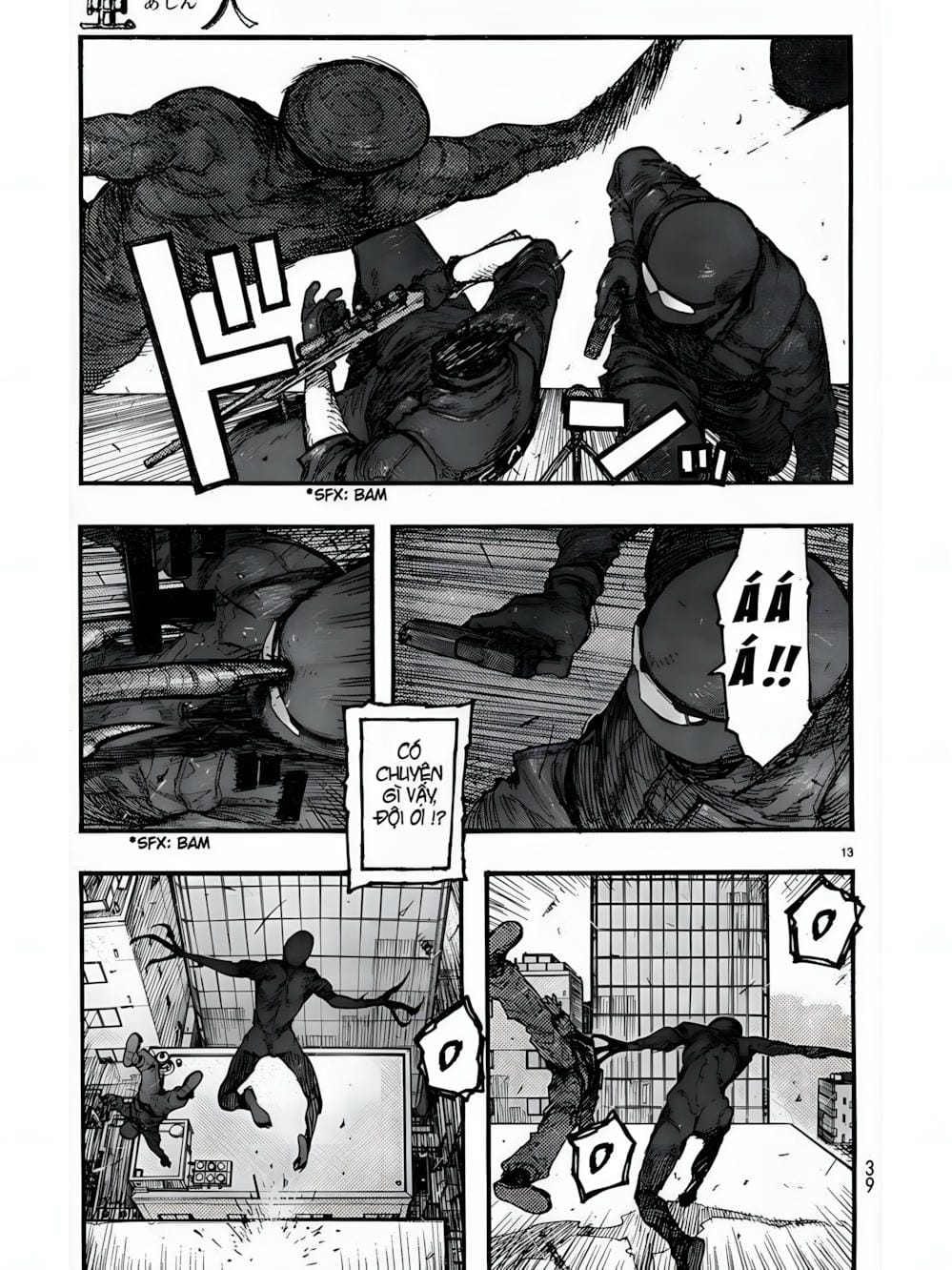 Truyện Tranh Á Nhân - Ajin trang 5