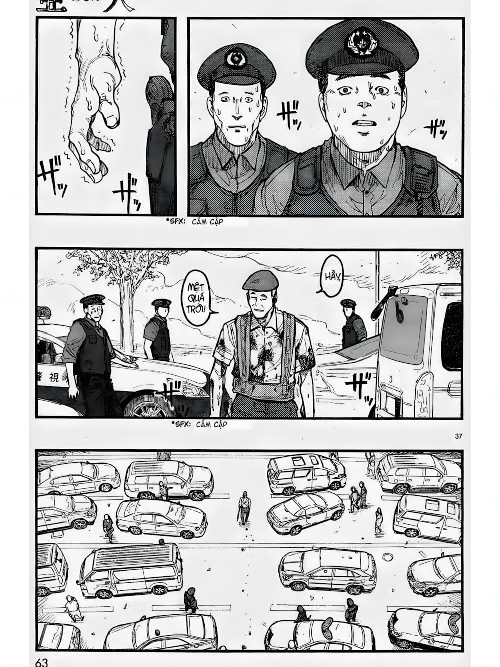 Truyện Tranh Á Nhân - Ajin trang 5