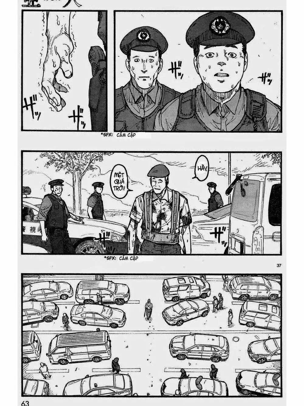 Truyện Tranh Á Nhân - Ajin trang 5