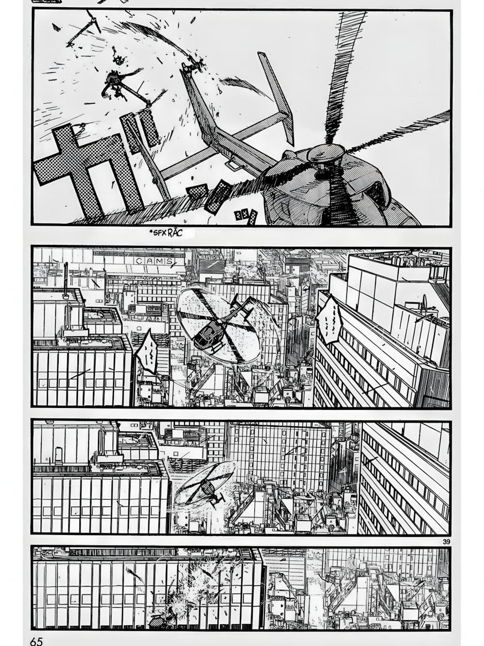 Truyện Tranh Á Nhân - Ajin trang 5