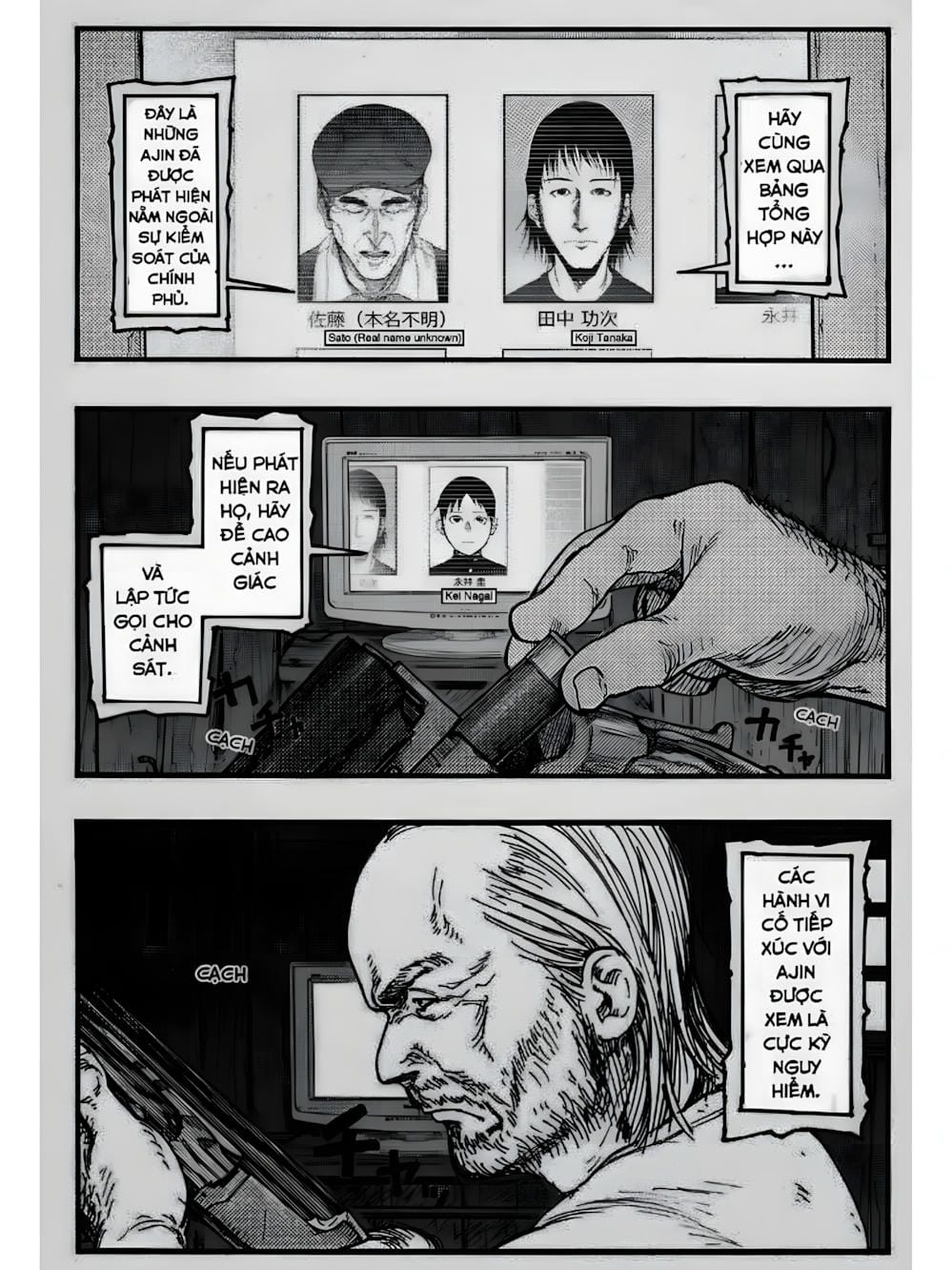 Truyện Tranh Á Nhân - Ajin trang 5