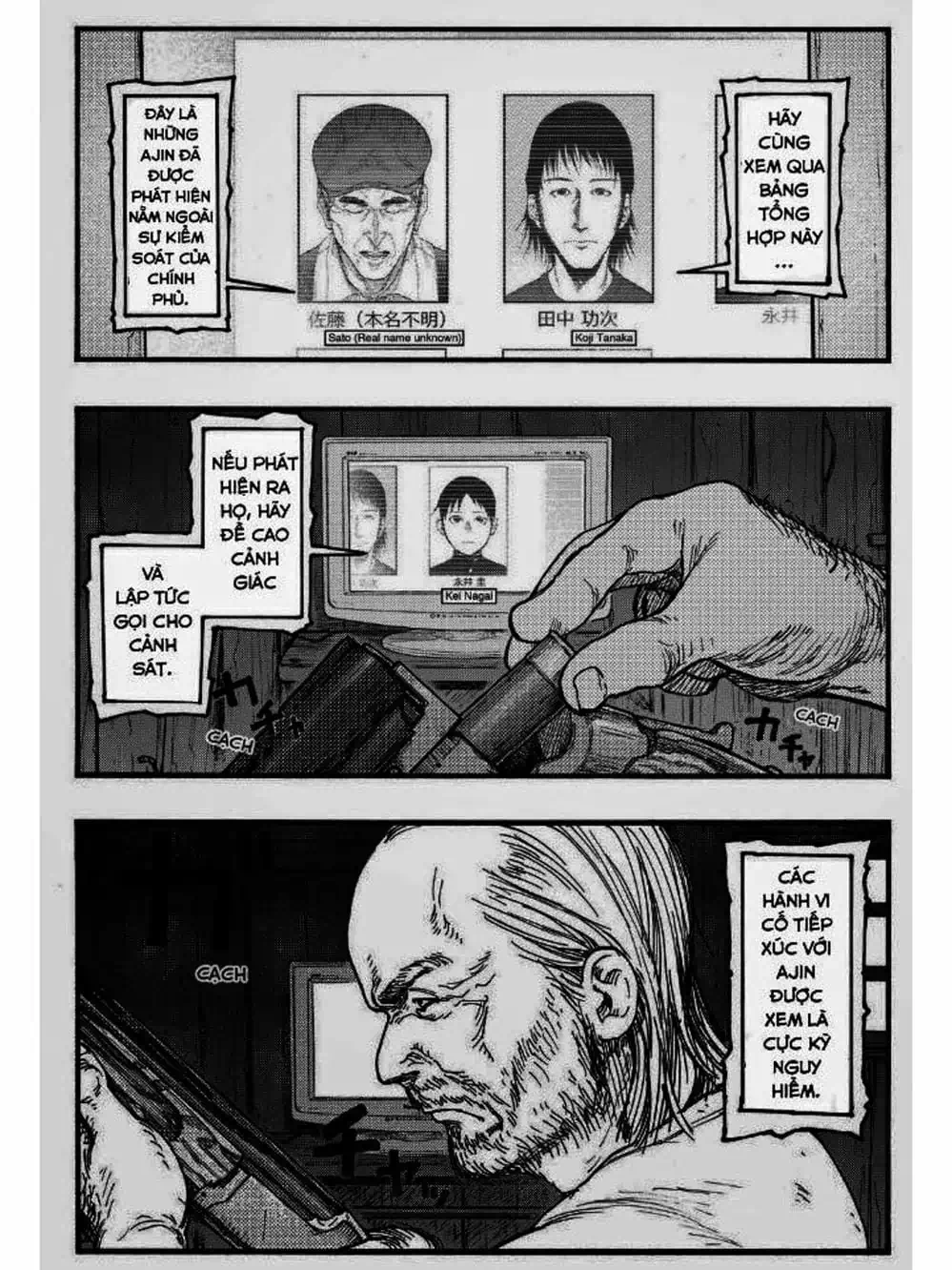 Truyện Tranh Á Nhân - Ajin trang 5