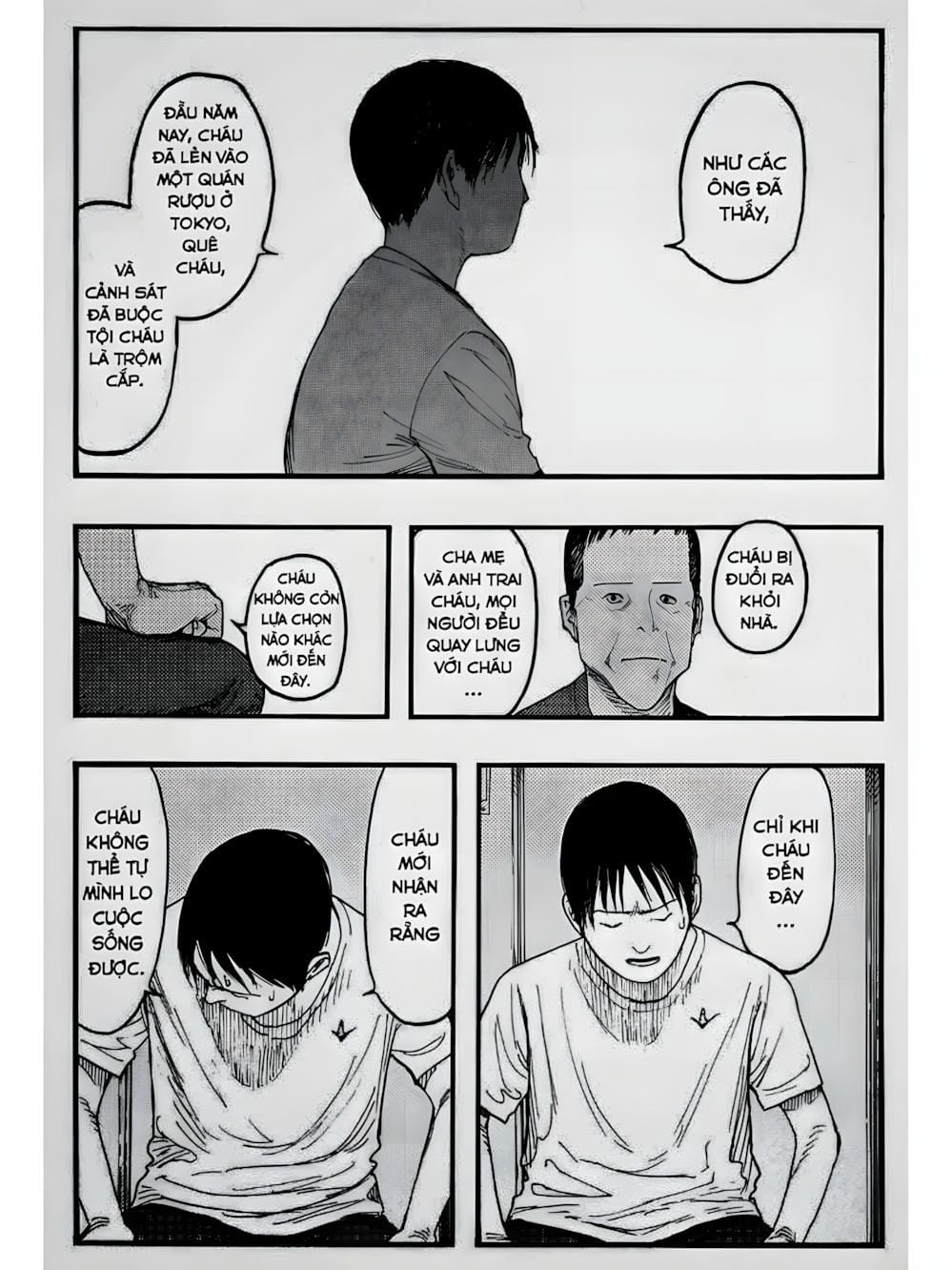 Truyện Tranh Á Nhân - Ajin trang 5