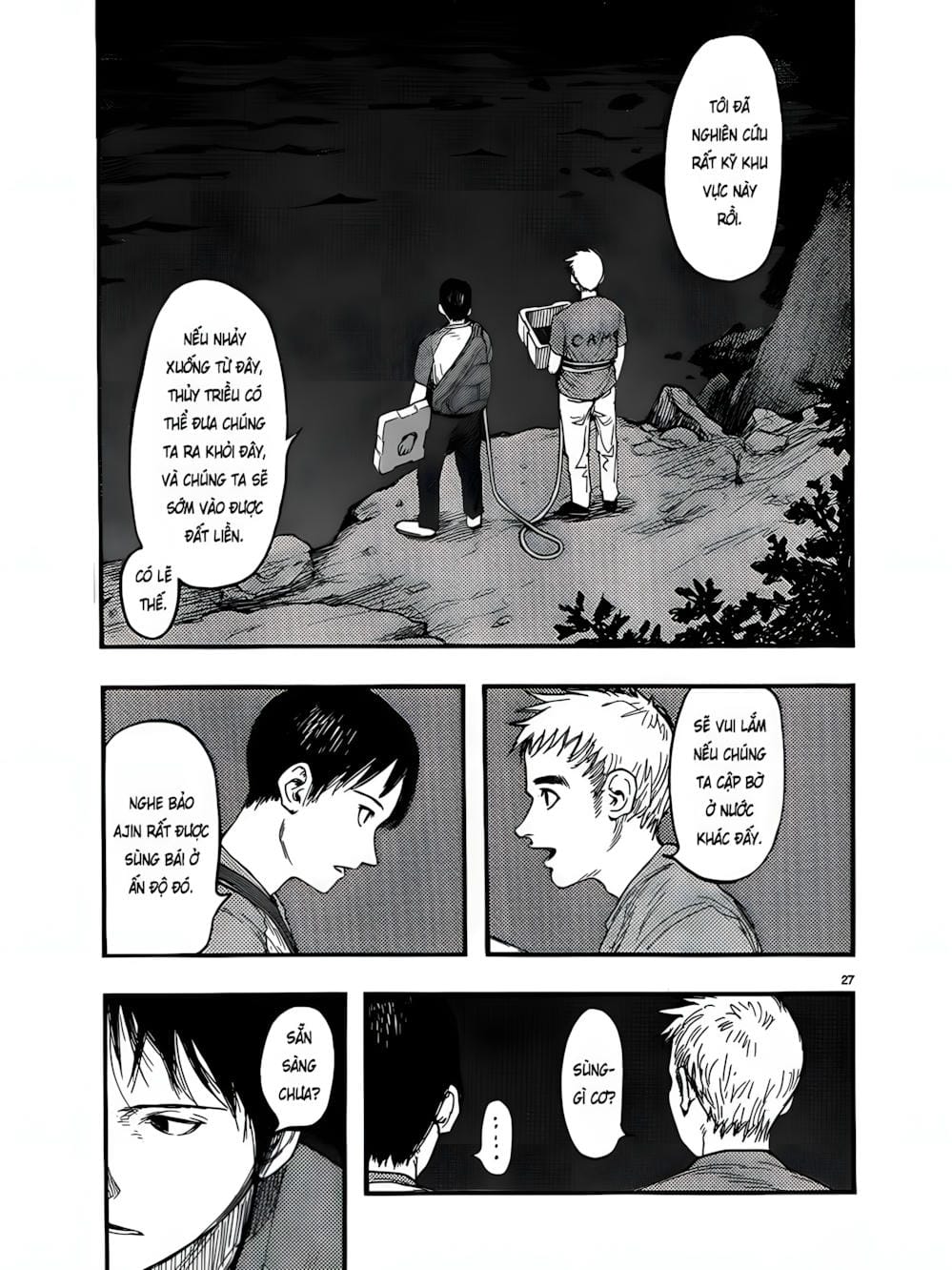 Truyện Tranh Á Nhân - Ajin trang 5