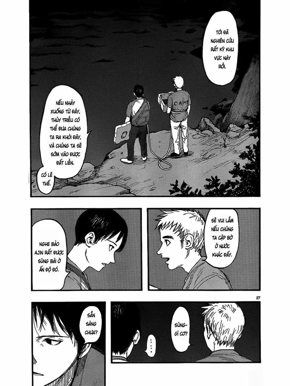 Truyện Tranh Á Nhân - Ajin trang 5