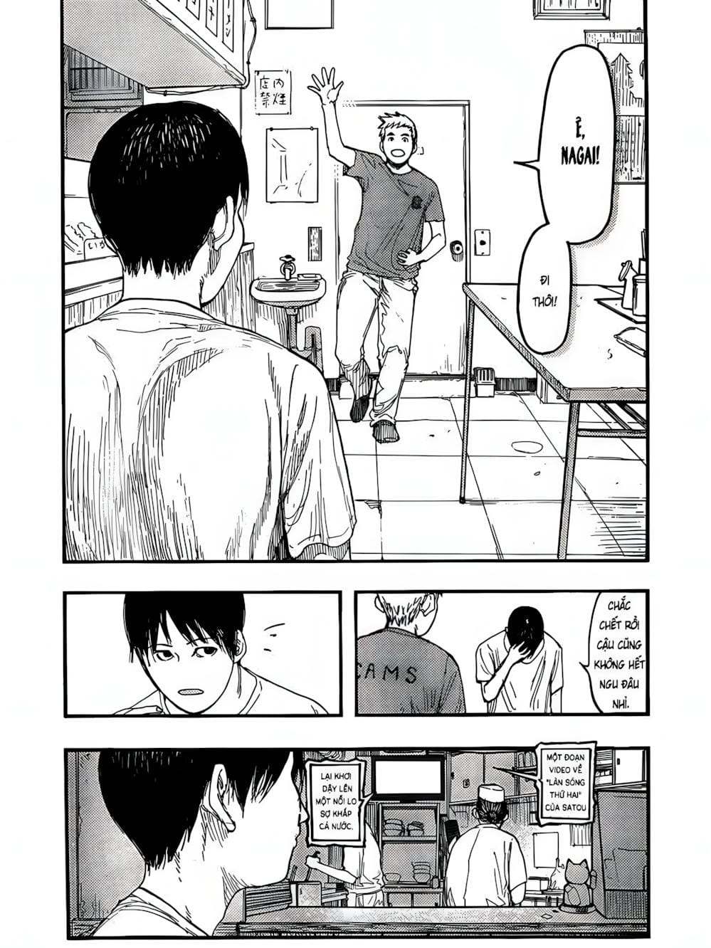 Truyện Tranh Á Nhân - Ajin trang 5